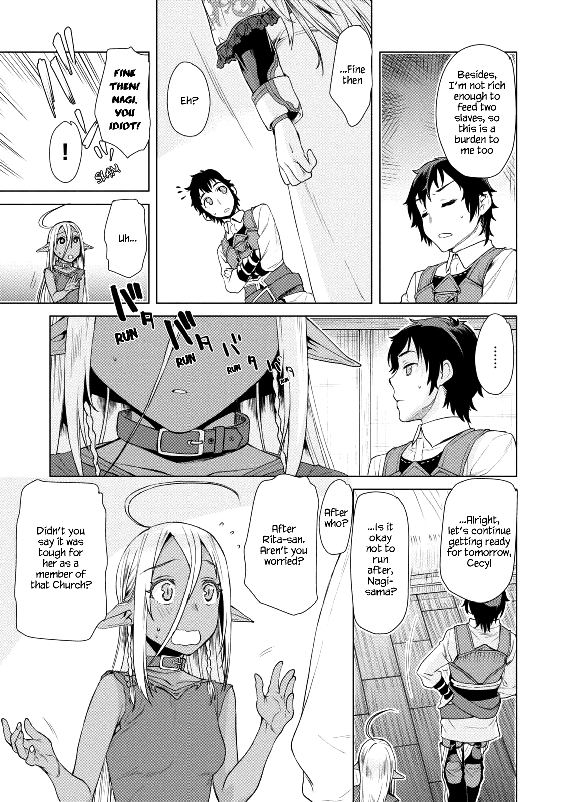 Read Isekai de Skill wo Kaitai shitara Cheat na Yome ga Zoushoku Shimashita Gainen Kousa no Structure Manga Online