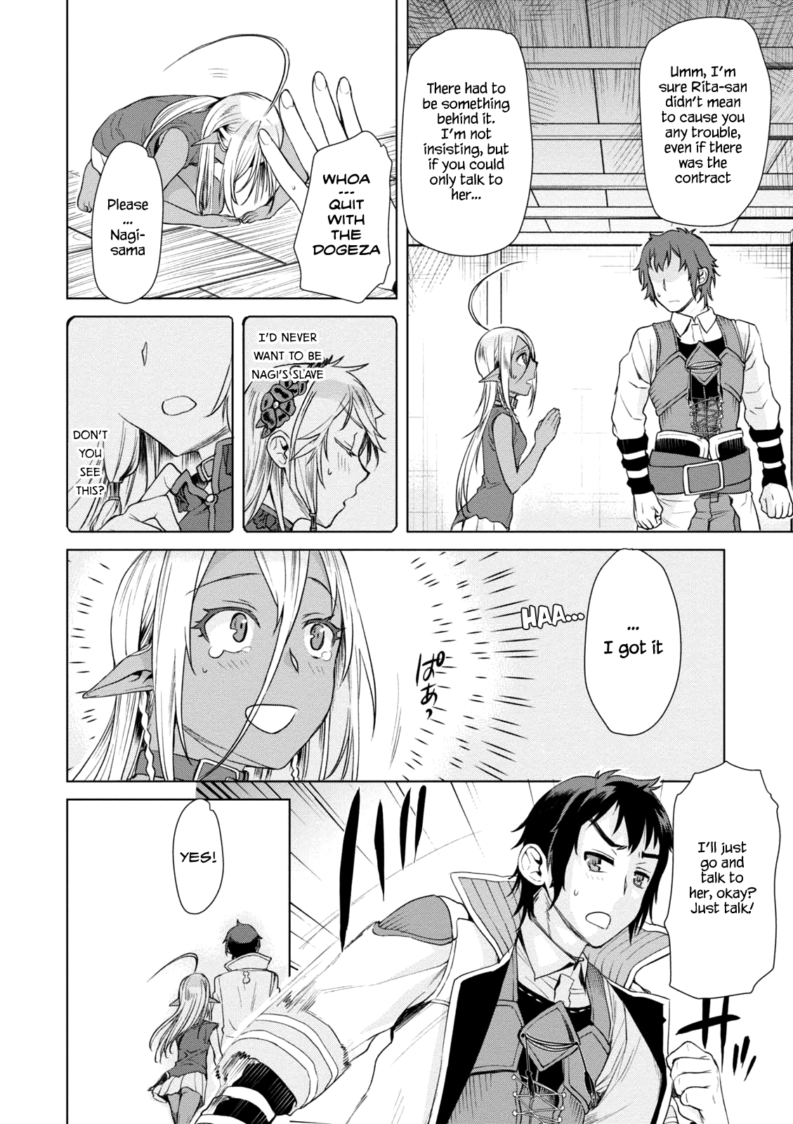 Read Isekai de Skill wo Kaitai shitara Cheat na Yome ga Zoushoku Shimashita Gainen Kousa no Structure Manga Online