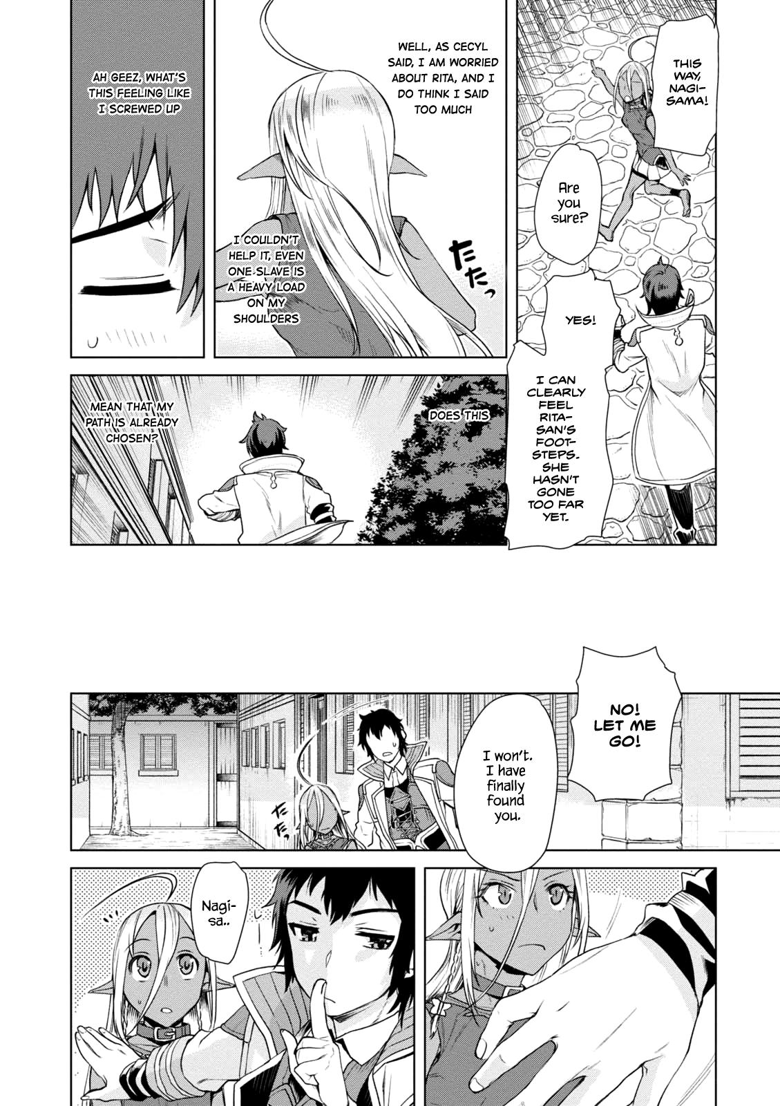 Read Isekai de Skill wo Kaitai shitara Cheat na Yome ga Zoushoku Shimashita Gainen Kousa no Structure Manga Online