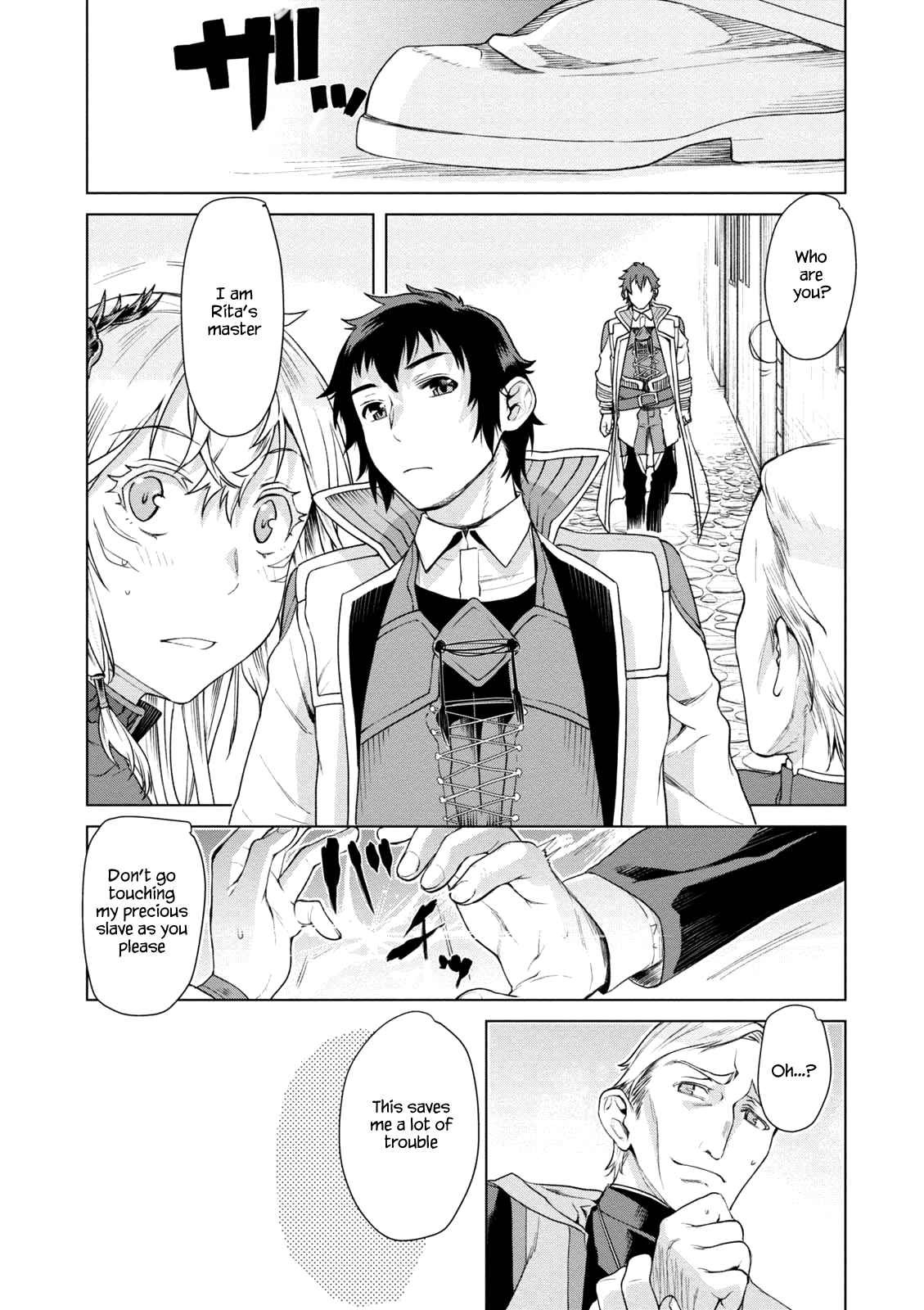 Read Isekai de Skill wo Kaitai shitara Cheat na Yome ga Zoushoku Shimashita Gainen Kousa no Structure Manga Online