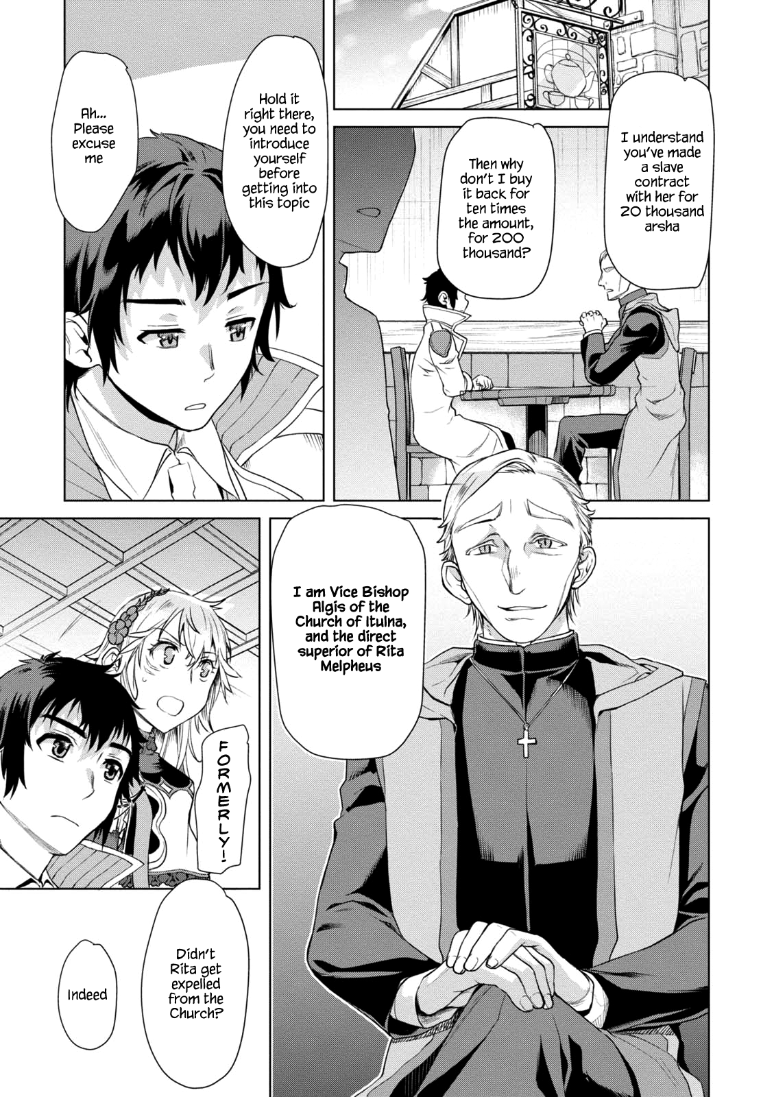 Read Isekai de Skill wo Kaitai shitara Cheat na Yome ga Zoushoku Shimashita Gainen Kousa no Structure Manga Online