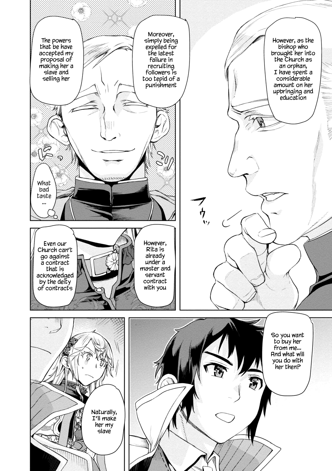 Read Isekai de Skill wo Kaitai shitara Cheat na Yome ga Zoushoku Shimashita Gainen Kousa no Structure Manga Online