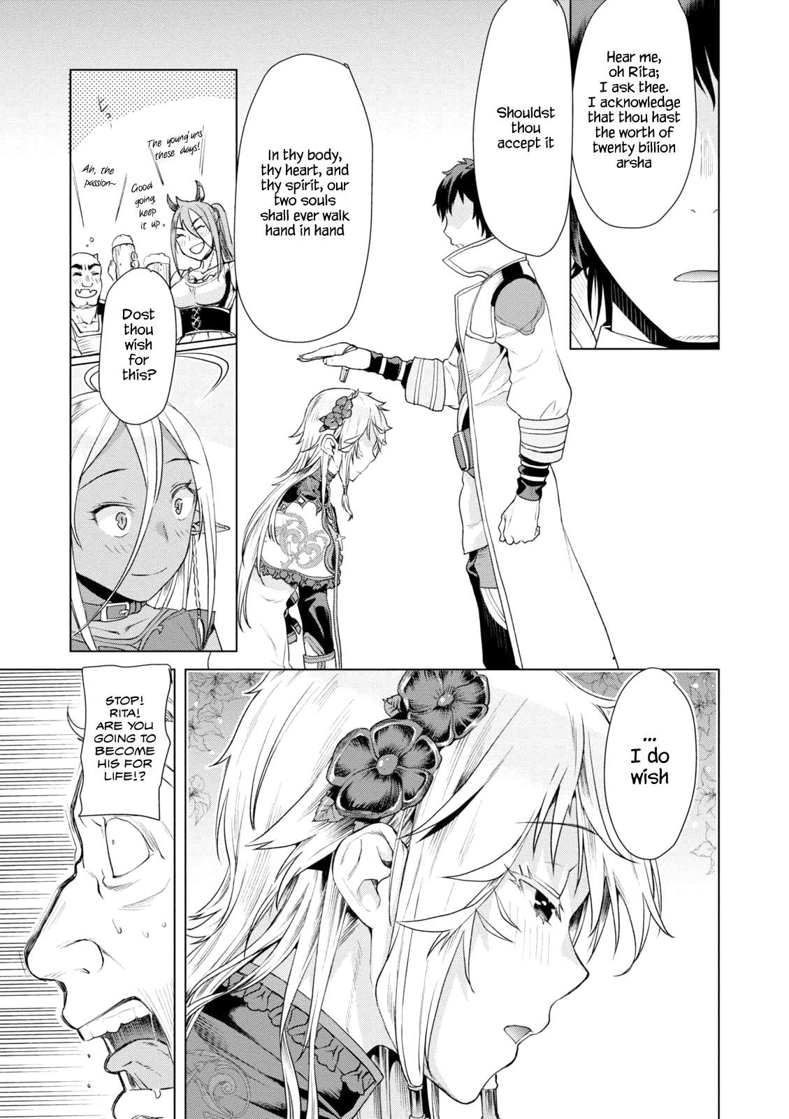 Read Isekai de Skill wo Kaitai shitara Cheat na Yome ga Zoushoku Shimashita Gainen Kousa no Structure Manga Online