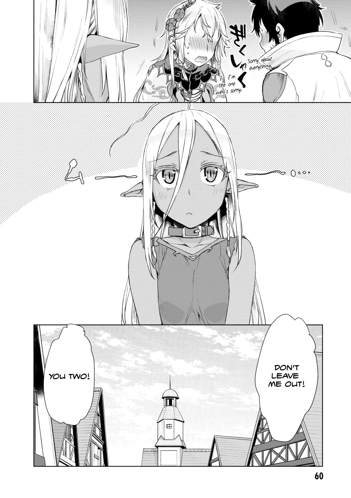 Read Isekai de Skill wo Kaitai shitara Cheat na Yome ga Zoushoku Shimashita Gainen Kousa no Structure Manga Online