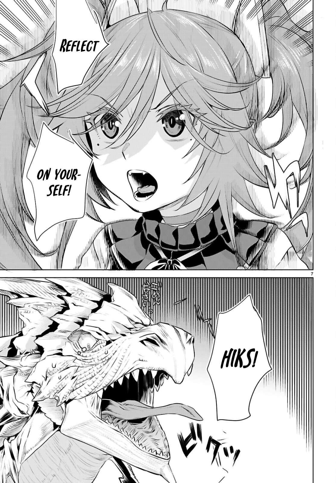 Read Isekai de Skill wo Kaitai shitara Cheat na Yome ga Zoushoku Shimashita Gainen Kousa no Structure Manga Online