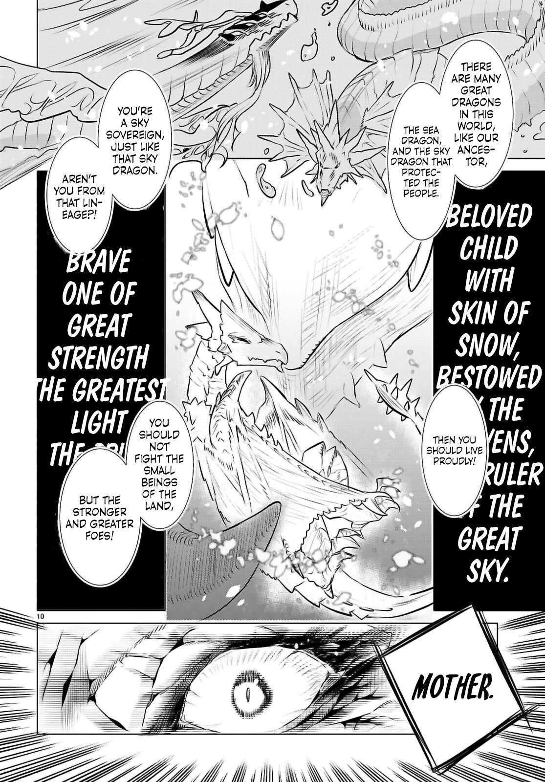 Read Isekai de Skill wo Kaitai shitara Cheat na Yome ga Zoushoku Shimashita Gainen Kousa no Structure Manga Online