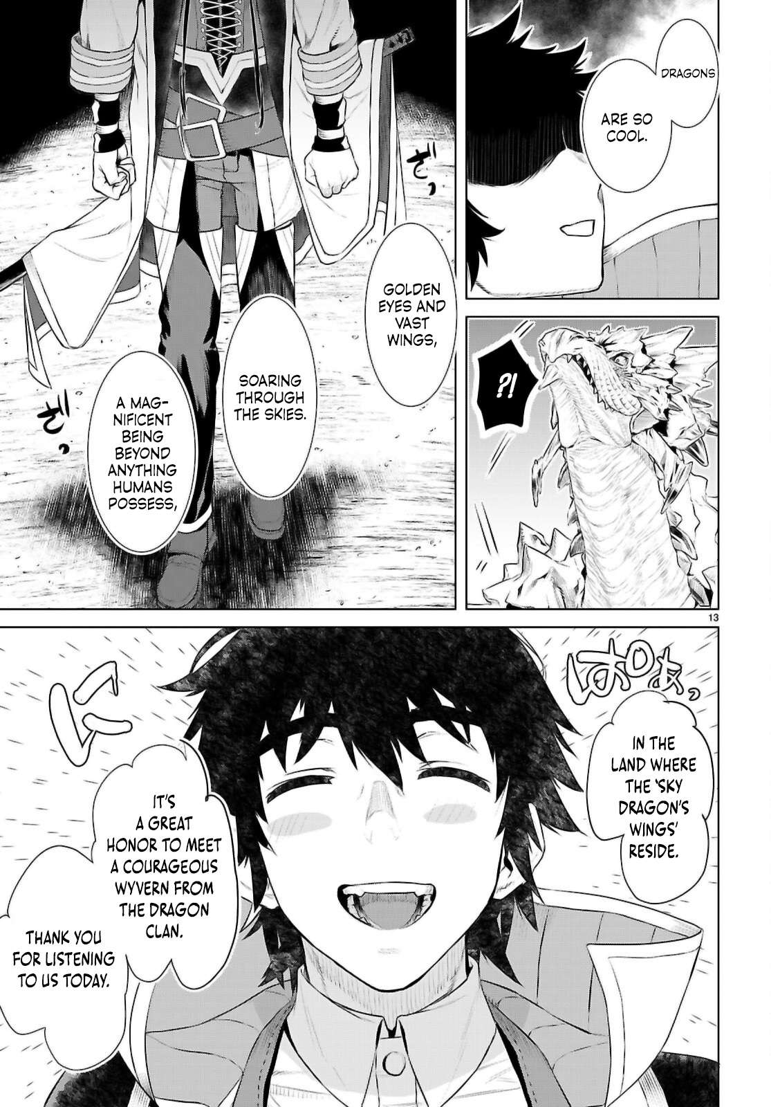 Read Isekai de Skill wo Kaitai shitara Cheat na Yome ga Zoushoku Shimashita Gainen Kousa no Structure Manga Online