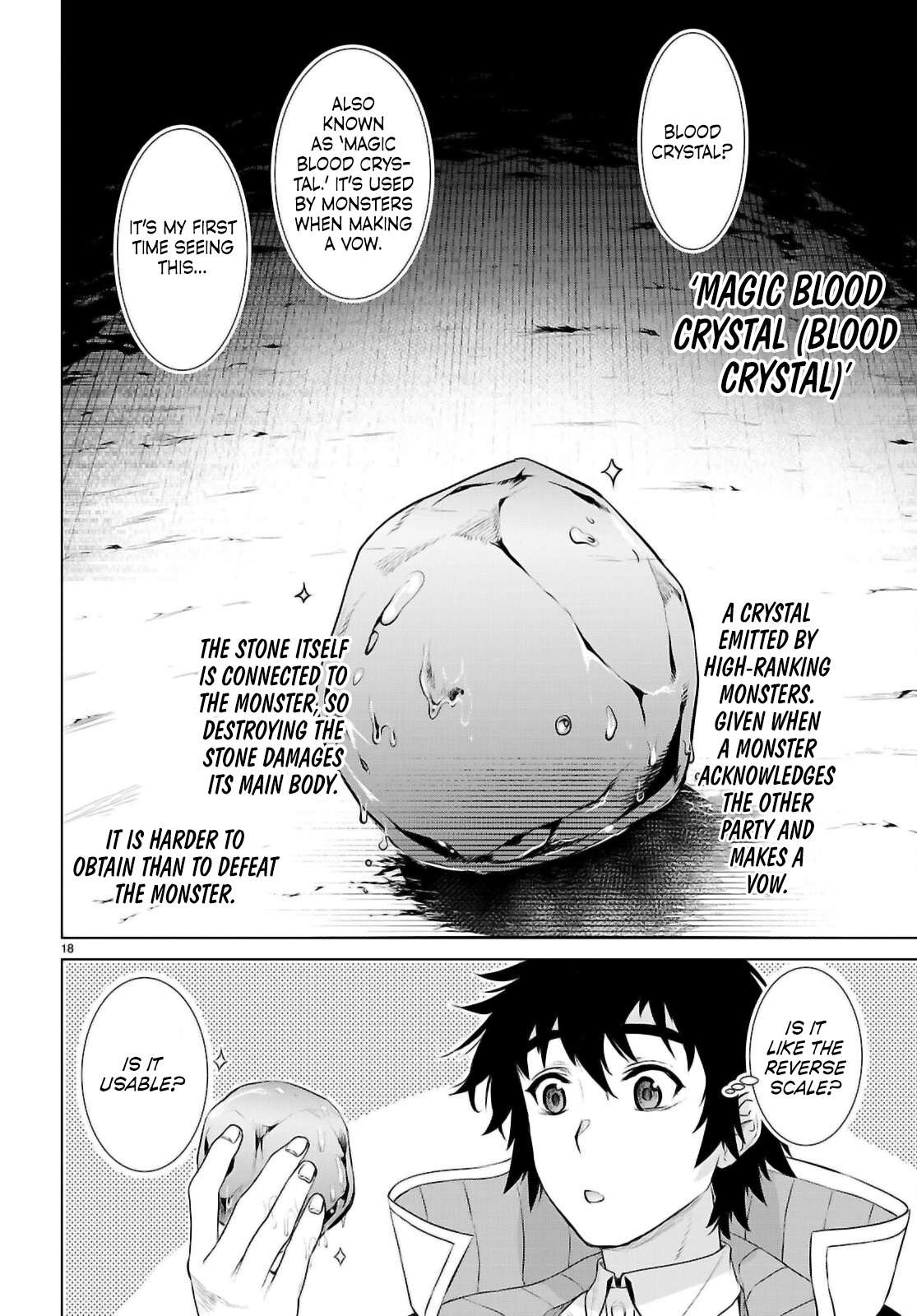 Read Isekai de Skill wo Kaitai shitara Cheat na Yome ga Zoushoku Shimashita Gainen Kousa no Structure Manga Online