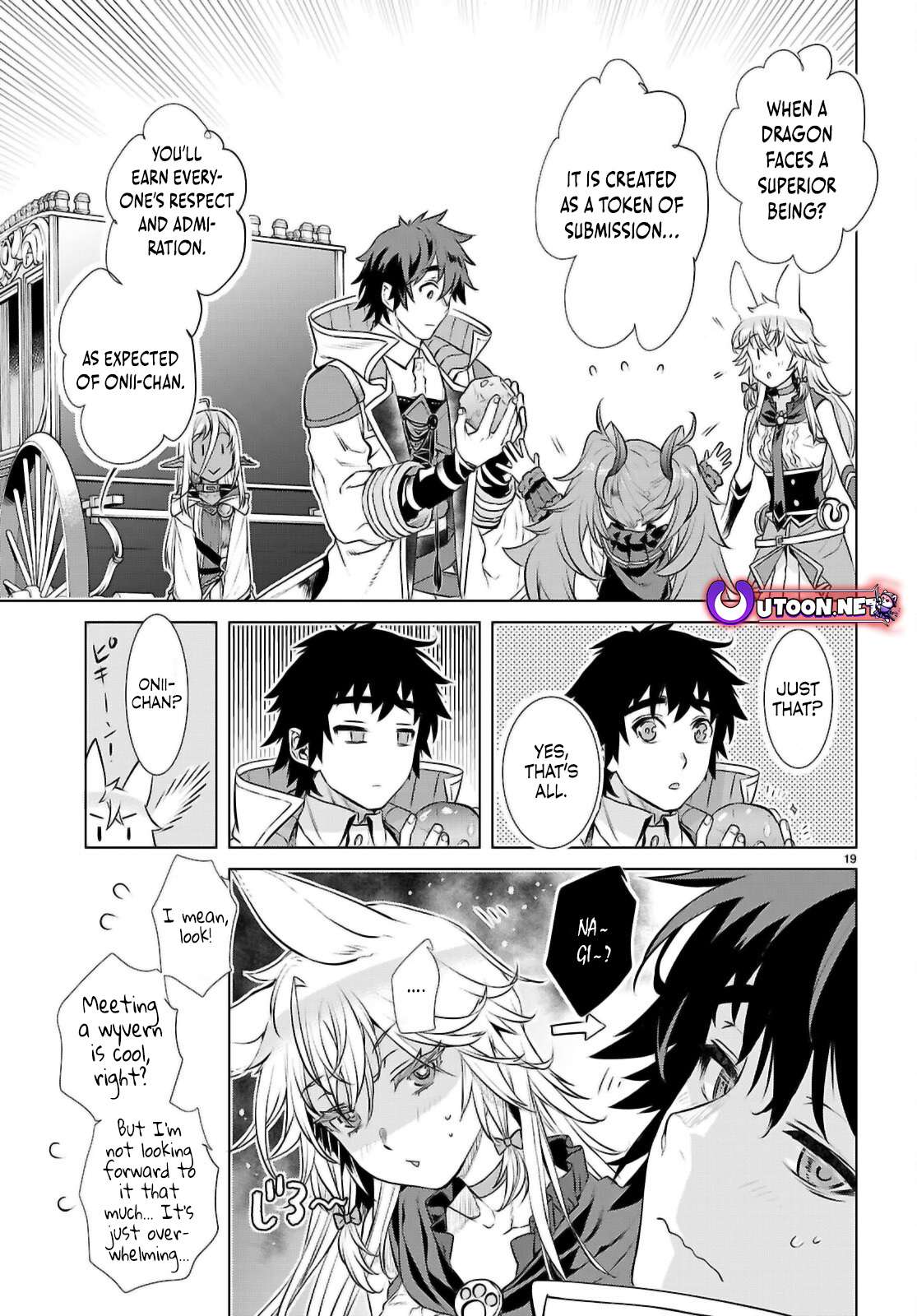 Read Isekai de Skill wo Kaitai shitara Cheat na Yome ga Zoushoku Shimashita Gainen Kousa no Structure Manga Online