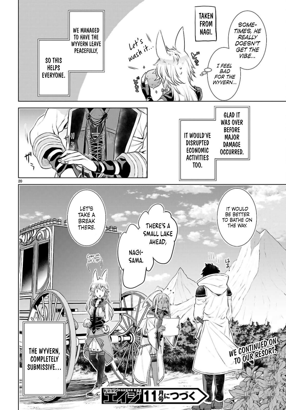 Read Isekai de Skill wo Kaitai shitara Cheat na Yome ga Zoushoku Shimashita Gainen Kousa no Structure Manga Online