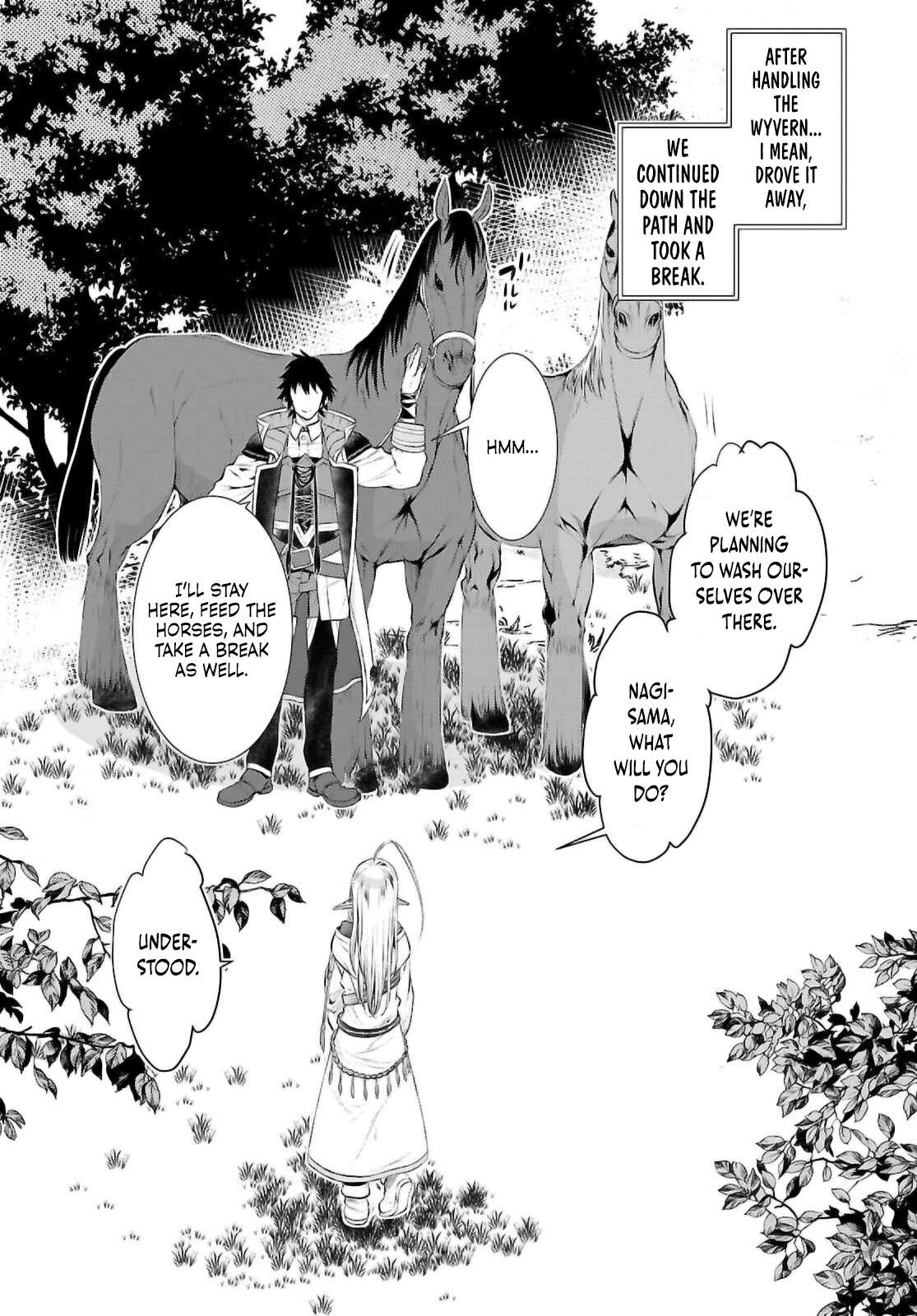 Read Isekai de Skill wo Kaitai shitara Cheat na Yome ga Zoushoku Shimashita Gainen Kousa no Structure Manga Online