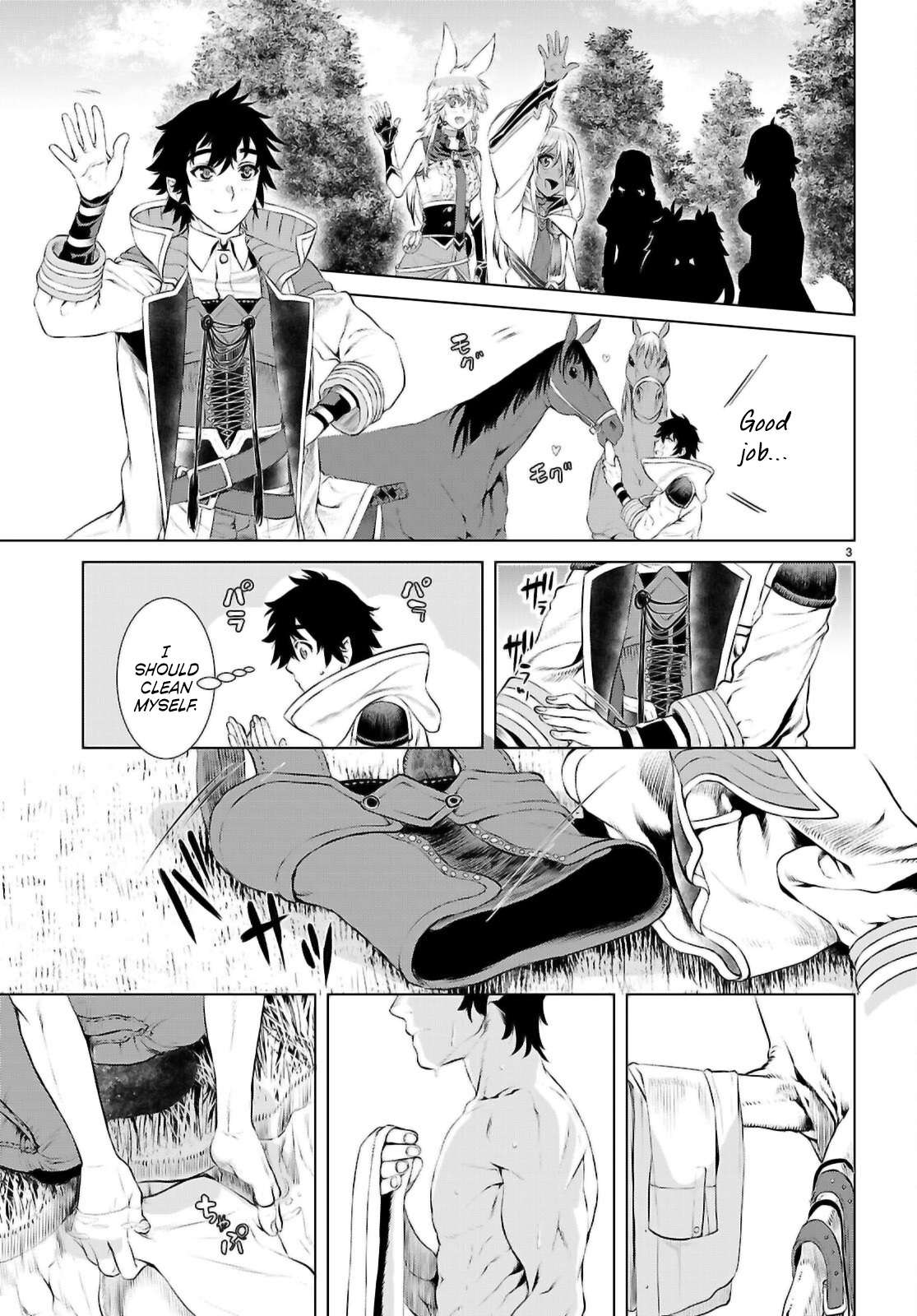 Read Isekai de Skill wo Kaitai shitara Cheat na Yome ga Zoushoku Shimashita Gainen Kousa no Structure Manga Online