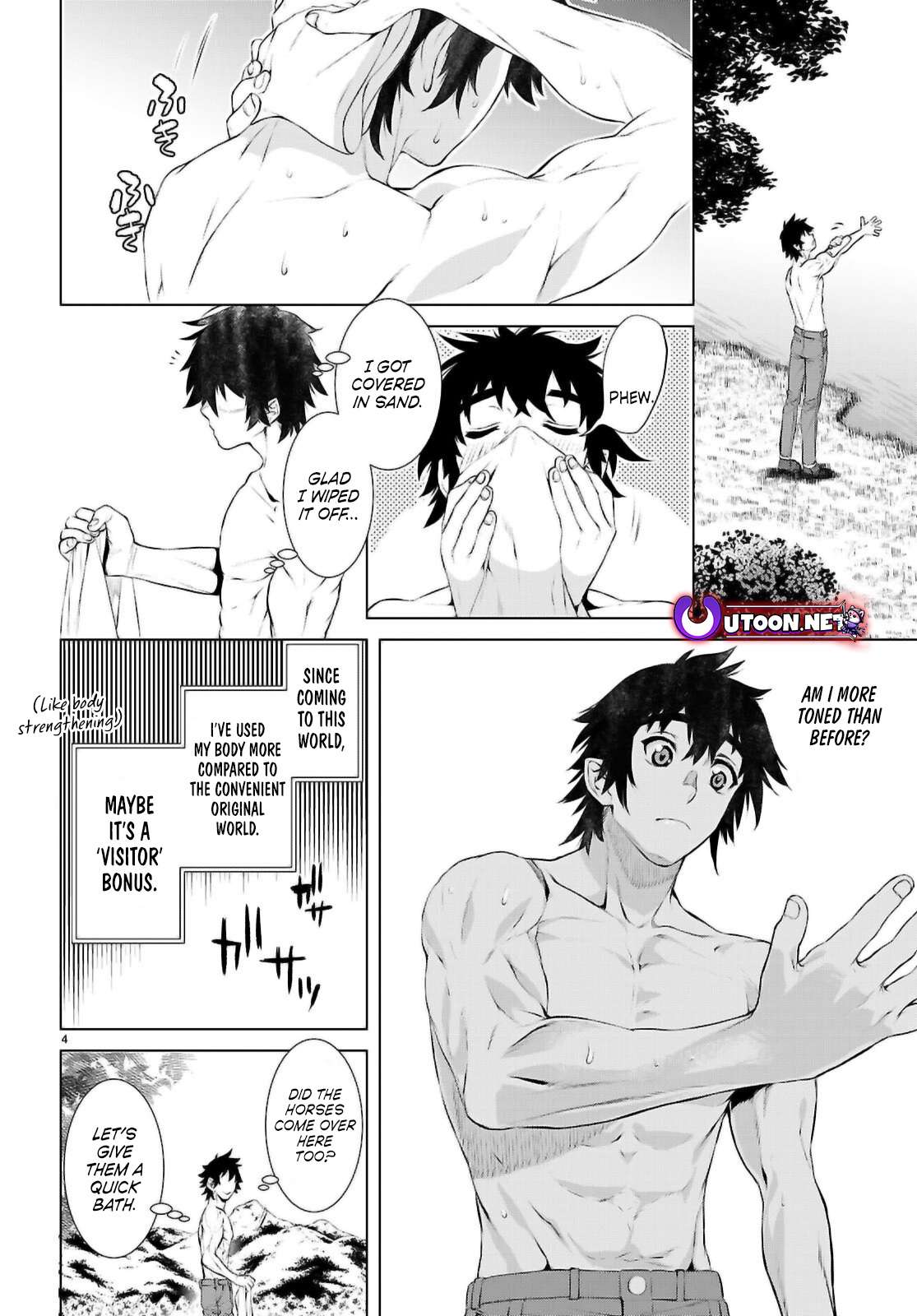 Read Isekai de Skill wo Kaitai shitara Cheat na Yome ga Zoushoku Shimashita Gainen Kousa no Structure Manga Online