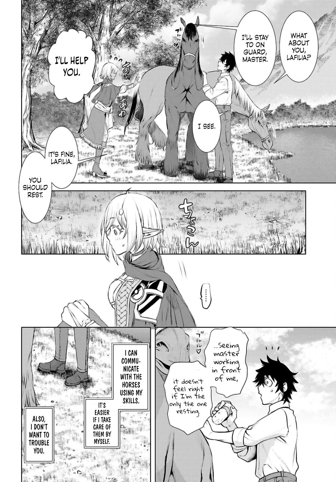 Read Isekai de Skill wo Kaitai shitara Cheat na Yome ga Zoushoku Shimashita Gainen Kousa no Structure Manga Online