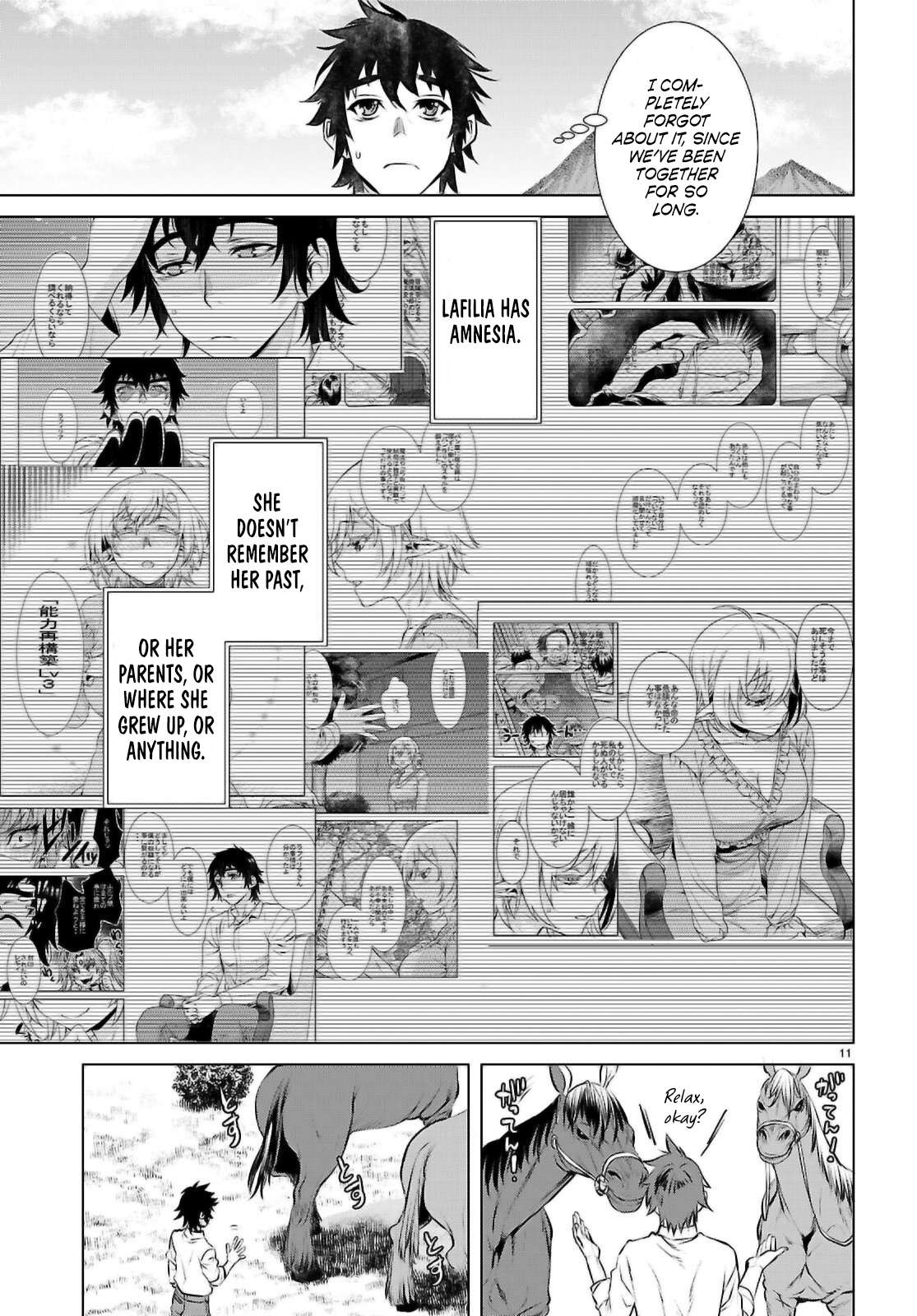 Read Isekai de Skill wo Kaitai shitara Cheat na Yome ga Zoushoku Shimashita Gainen Kousa no Structure Manga Online