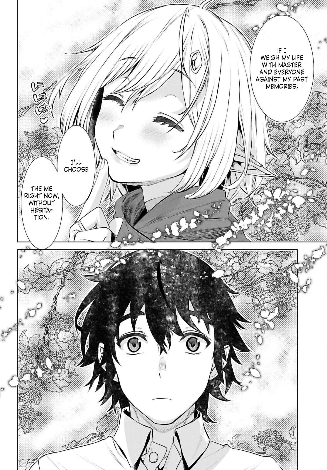 Read Isekai de Skill wo Kaitai shitara Cheat na Yome ga Zoushoku Shimashita Gainen Kousa no Structure Manga Online