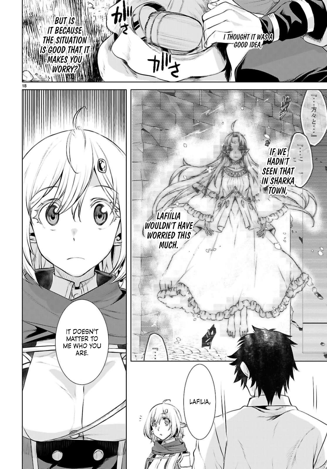 Read Isekai de Skill wo Kaitai shitara Cheat na Yome ga Zoushoku Shimashita Gainen Kousa no Structure Manga Online