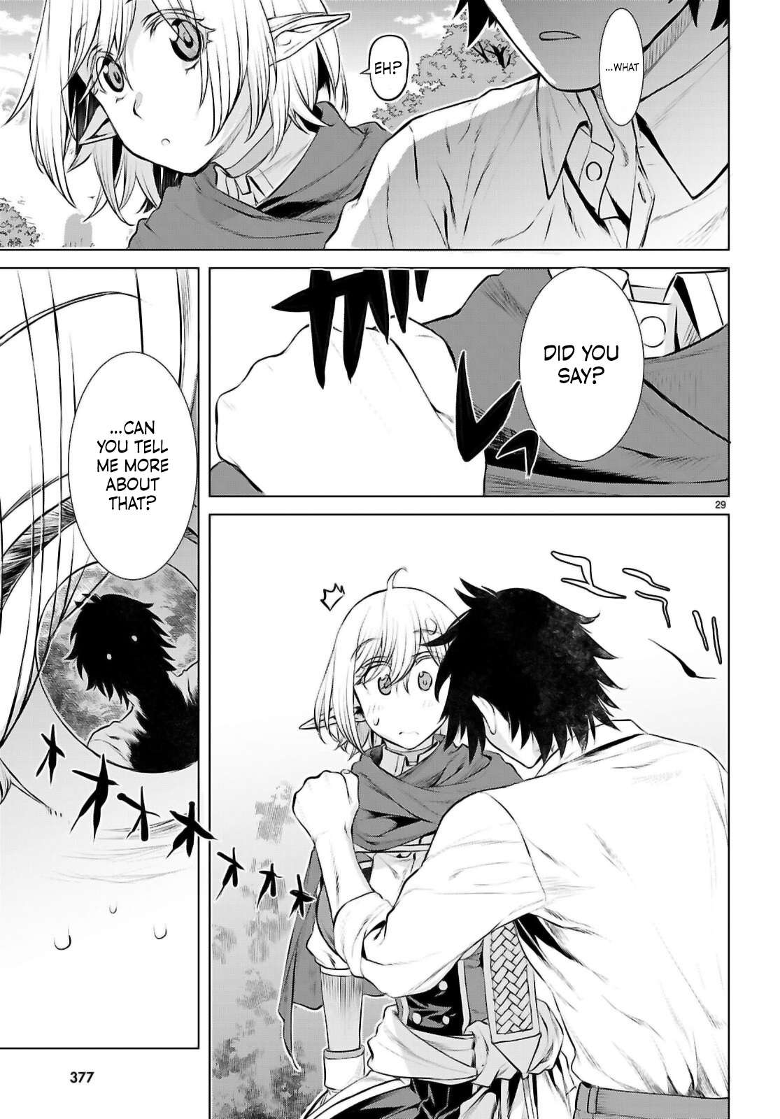 Read Isekai de Skill wo Kaitai shitara Cheat na Yome ga Zoushoku Shimashita Gainen Kousa no Structure Manga Online