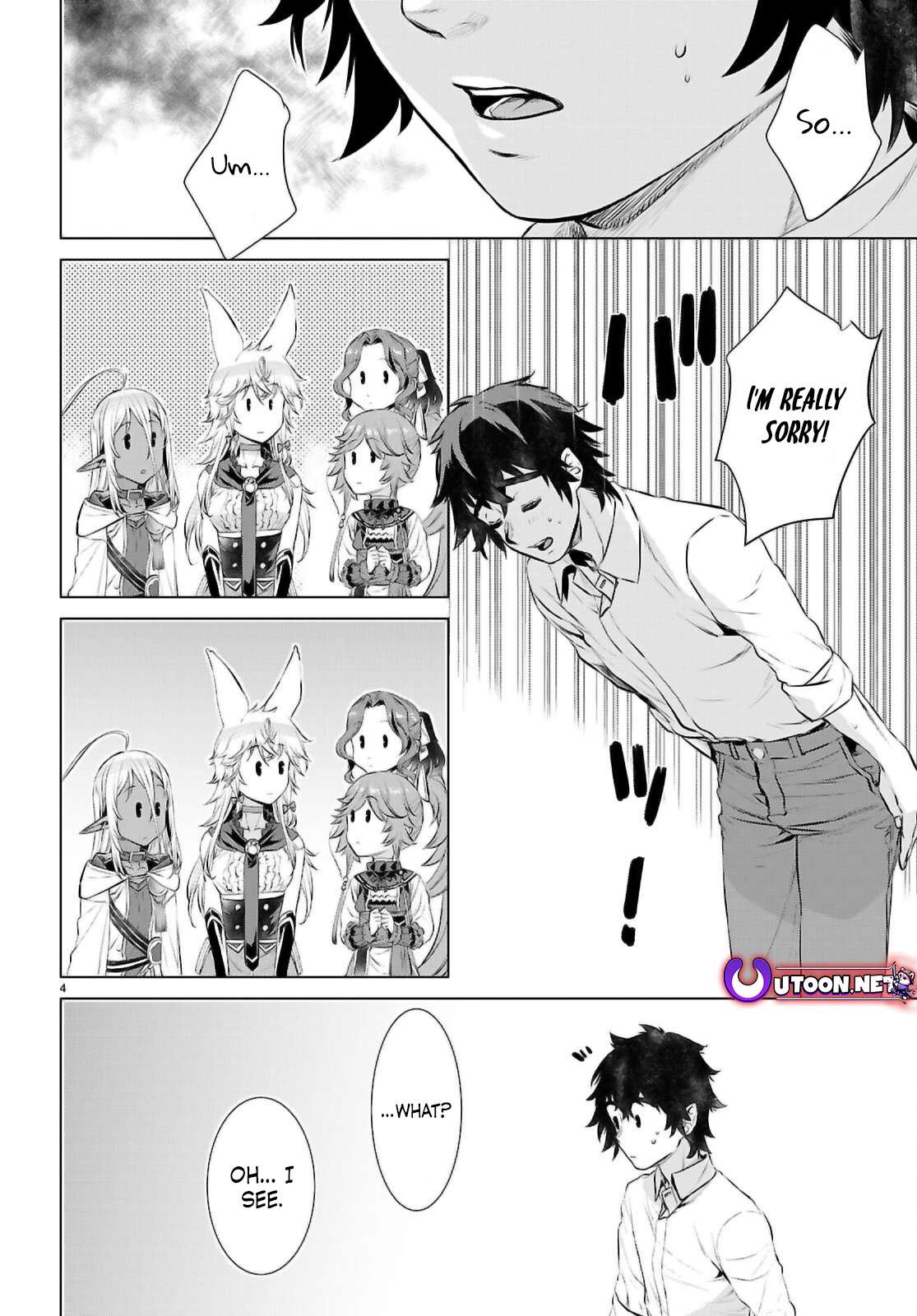 Read Isekai de Skill wo Kaitai shitara Cheat na Yome ga Zoushoku Shimashita Gainen Kousa no Structure Manga Online