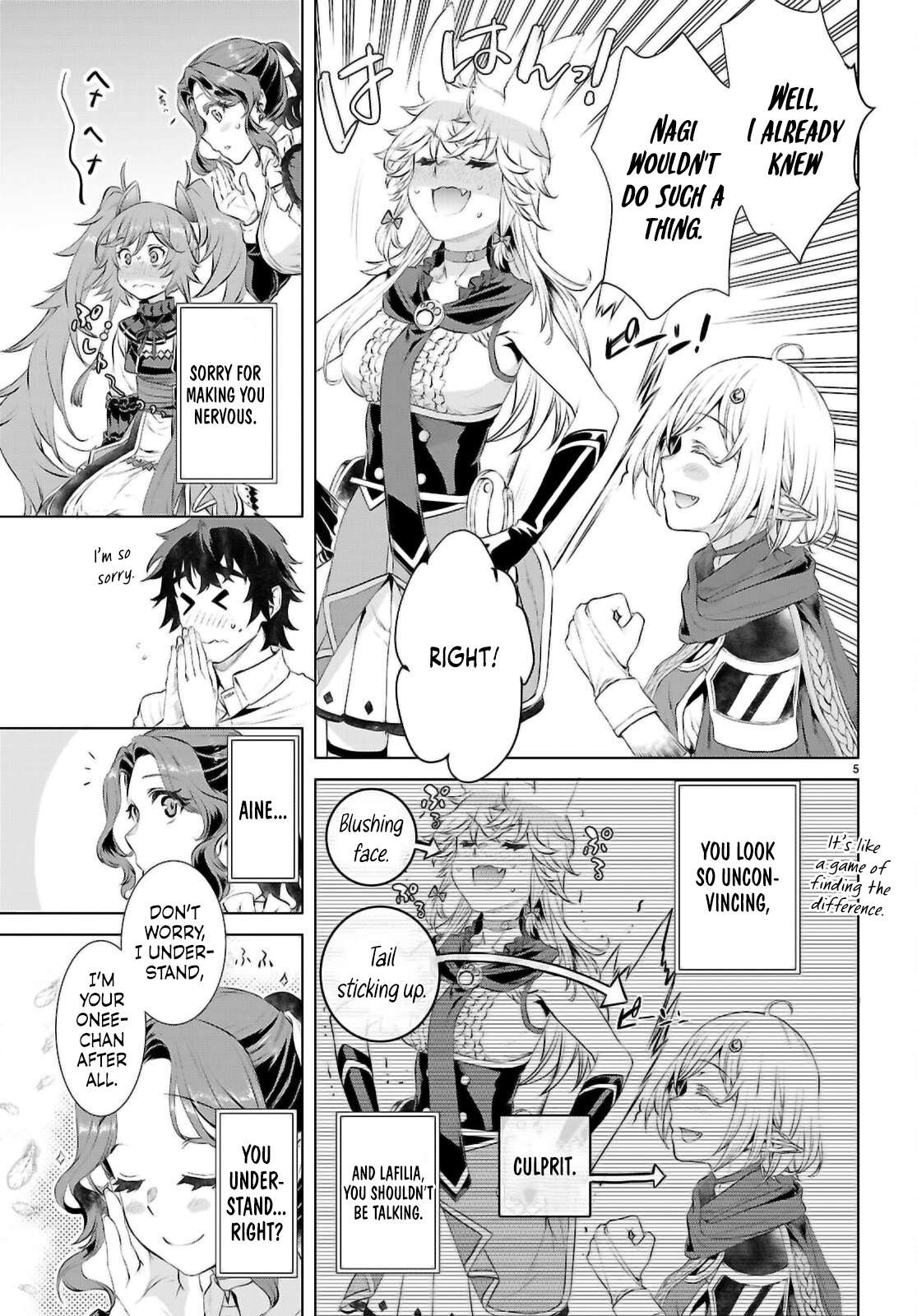 Read Isekai de Skill wo Kaitai shitara Cheat na Yome ga Zoushoku Shimashita Gainen Kousa no Structure Manga Online