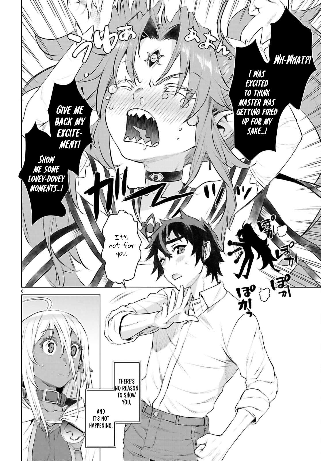 Read Isekai de Skill wo Kaitai shitara Cheat na Yome ga Zoushoku Shimashita Gainen Kousa no Structure Manga Online