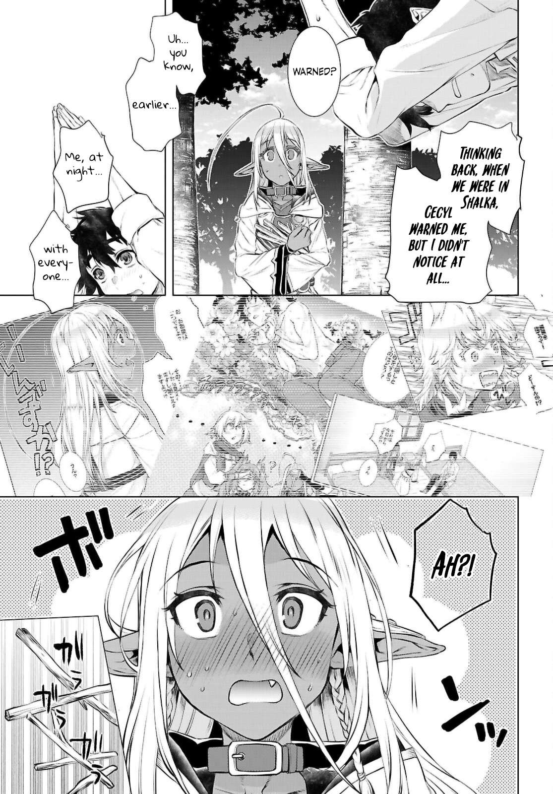 Read Isekai de Skill wo Kaitai shitara Cheat na Yome ga Zoushoku Shimashita Gainen Kousa no Structure Manga Online