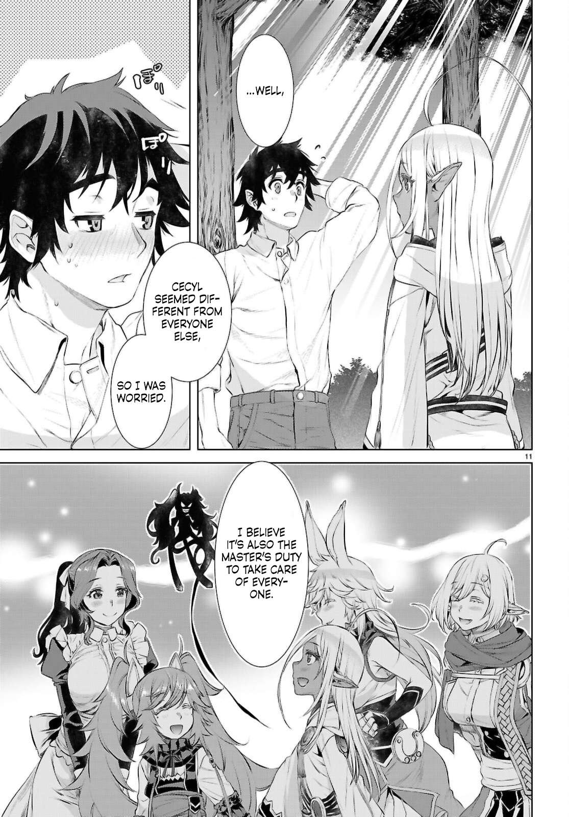 Read Isekai de Skill wo Kaitai shitara Cheat na Yome ga Zoushoku Shimashita Gainen Kousa no Structure Manga Online