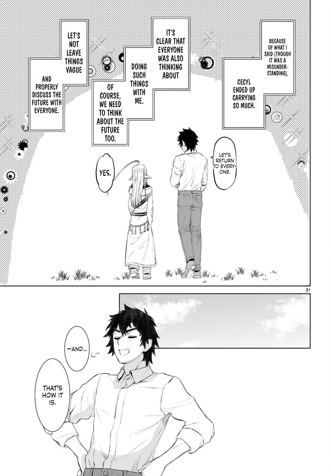 Read Isekai de Skill wo Kaitai shitara Cheat na Yome ga Zoushoku Shimashita Gainen Kousa no Structure Manga Online