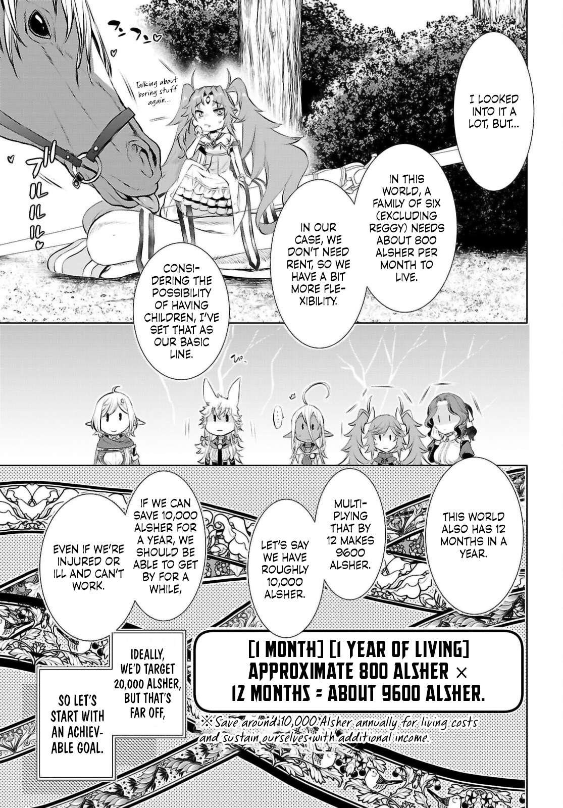 Read Isekai de Skill wo Kaitai shitara Cheat na Yome ga Zoushoku Shimashita Gainen Kousa no Structure Manga Online