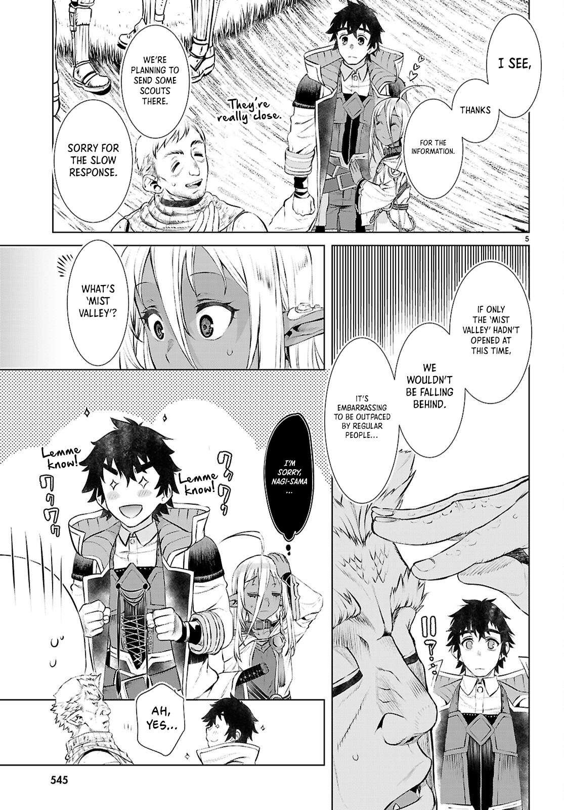 Read Isekai de Skill wo Kaitai shitara Cheat na Yome ga Zoushoku Shimashita Gainen Kousa no Structure Manga Online