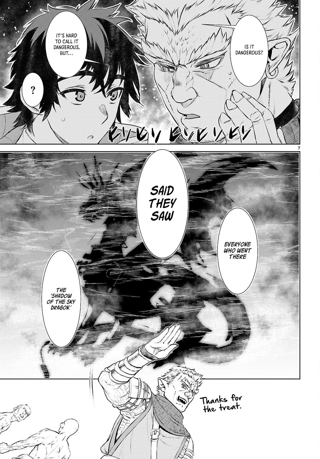 Read Isekai de Skill wo Kaitai shitara Cheat na Yome ga Zoushoku Shimashita Gainen Kousa no Structure Manga Online