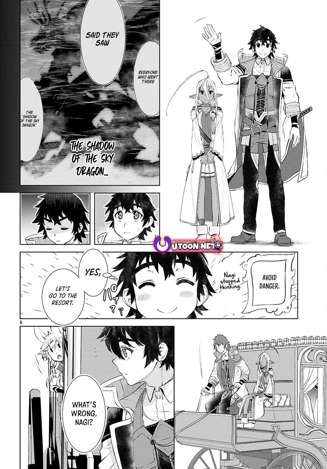 Read Isekai de Skill wo Kaitai shitara Cheat na Yome ga Zoushoku Shimashita Gainen Kousa no Structure Manga Online