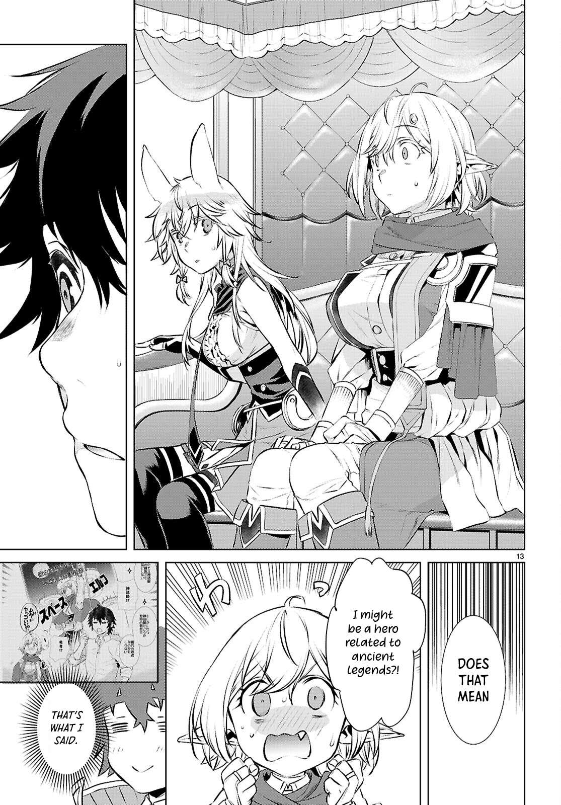 Read Isekai de Skill wo Kaitai shitara Cheat na Yome ga Zoushoku Shimashita Gainen Kousa no Structure Manga Online