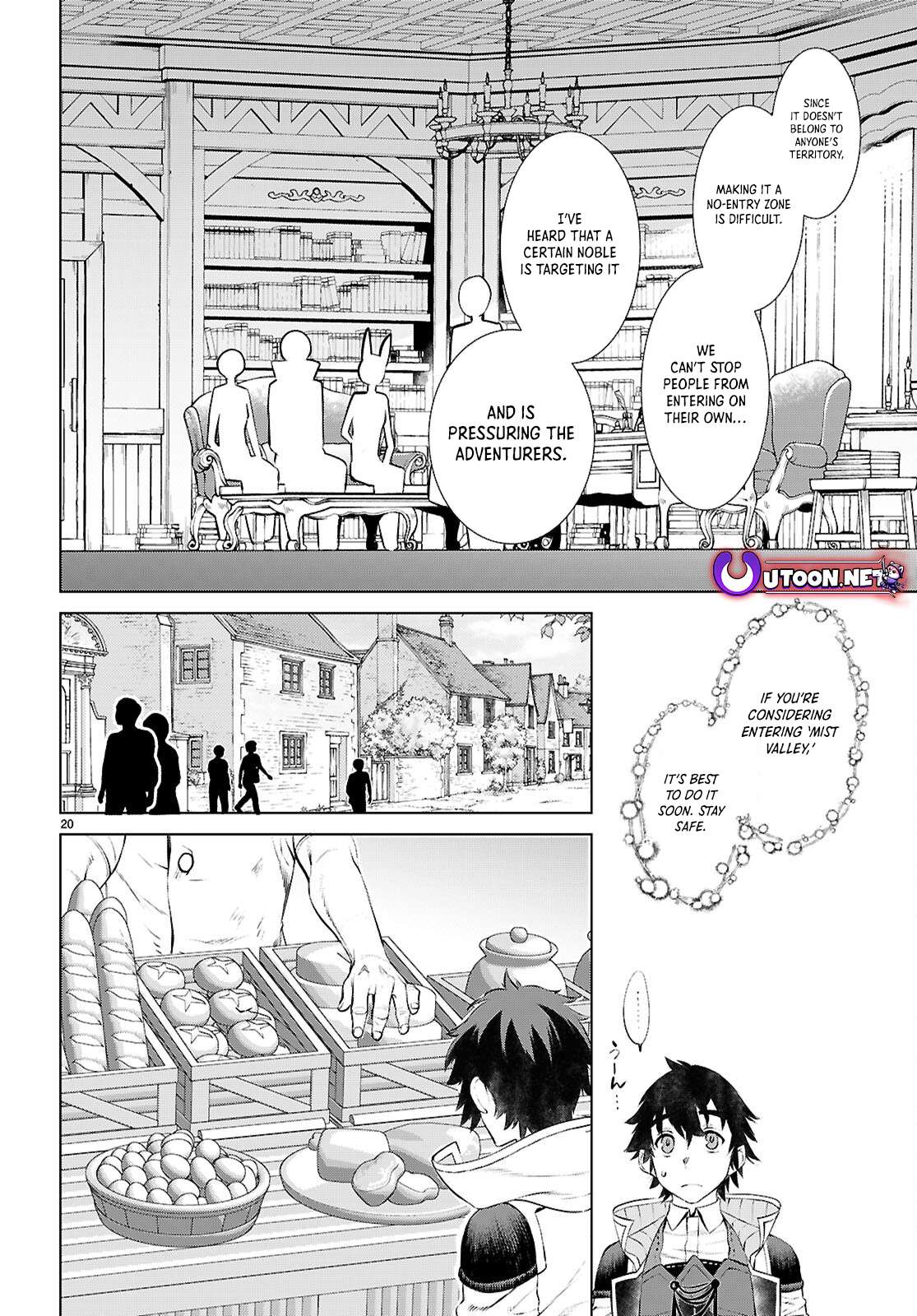 Read Isekai de Skill wo Kaitai shitara Cheat na Yome ga Zoushoku Shimashita Gainen Kousa no Structure Manga Online