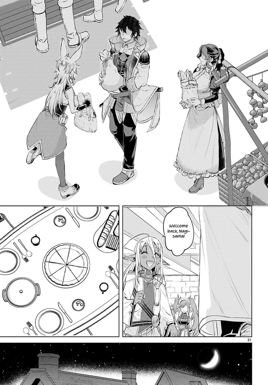 Read Isekai de Skill wo Kaitai shitara Cheat na Yome ga Zoushoku Shimashita Gainen Kousa no Structure Manga Online