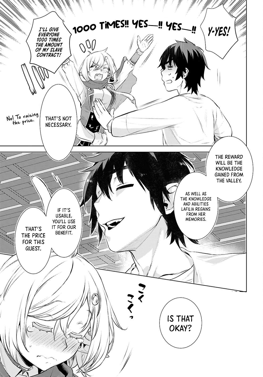 Read Isekai de Skill wo Kaitai shitara Cheat na Yome ga Zoushoku Shimashita Gainen Kousa no Structure Manga Online