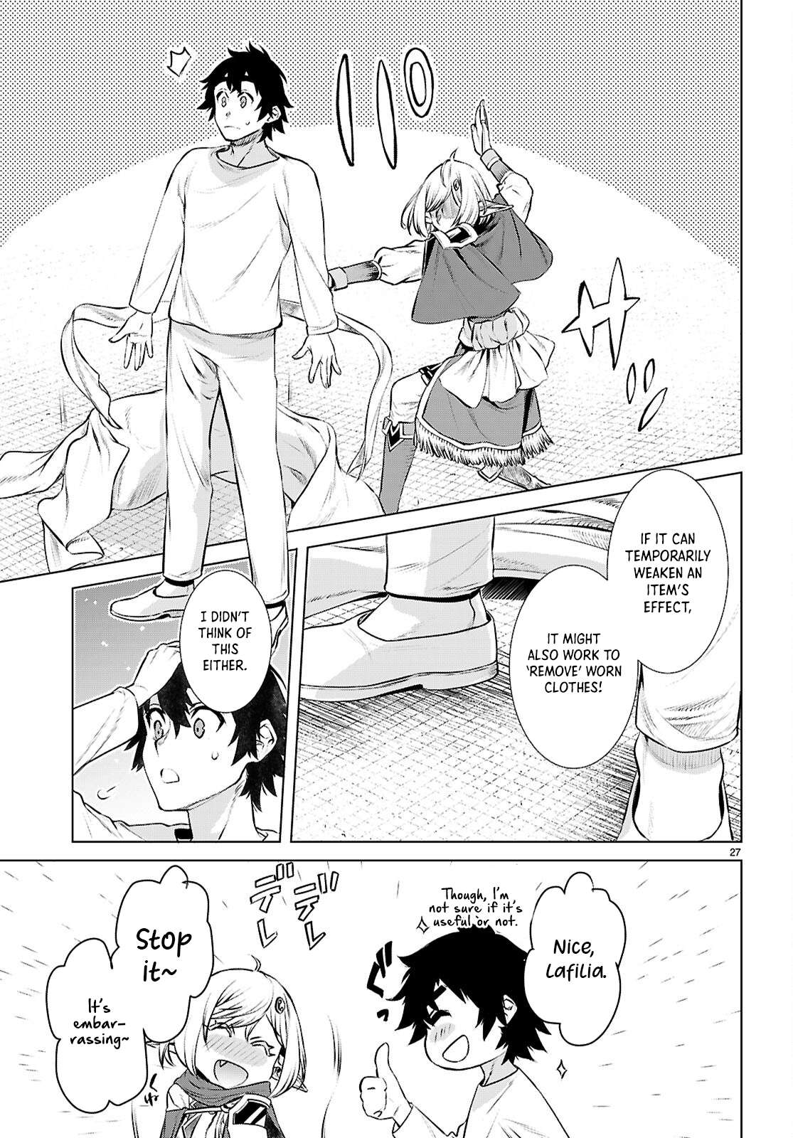 Read Isekai de Skill wo Kaitai shitara Cheat na Yome ga Zoushoku Shimashita Gainen Kousa no Structure Manga Online