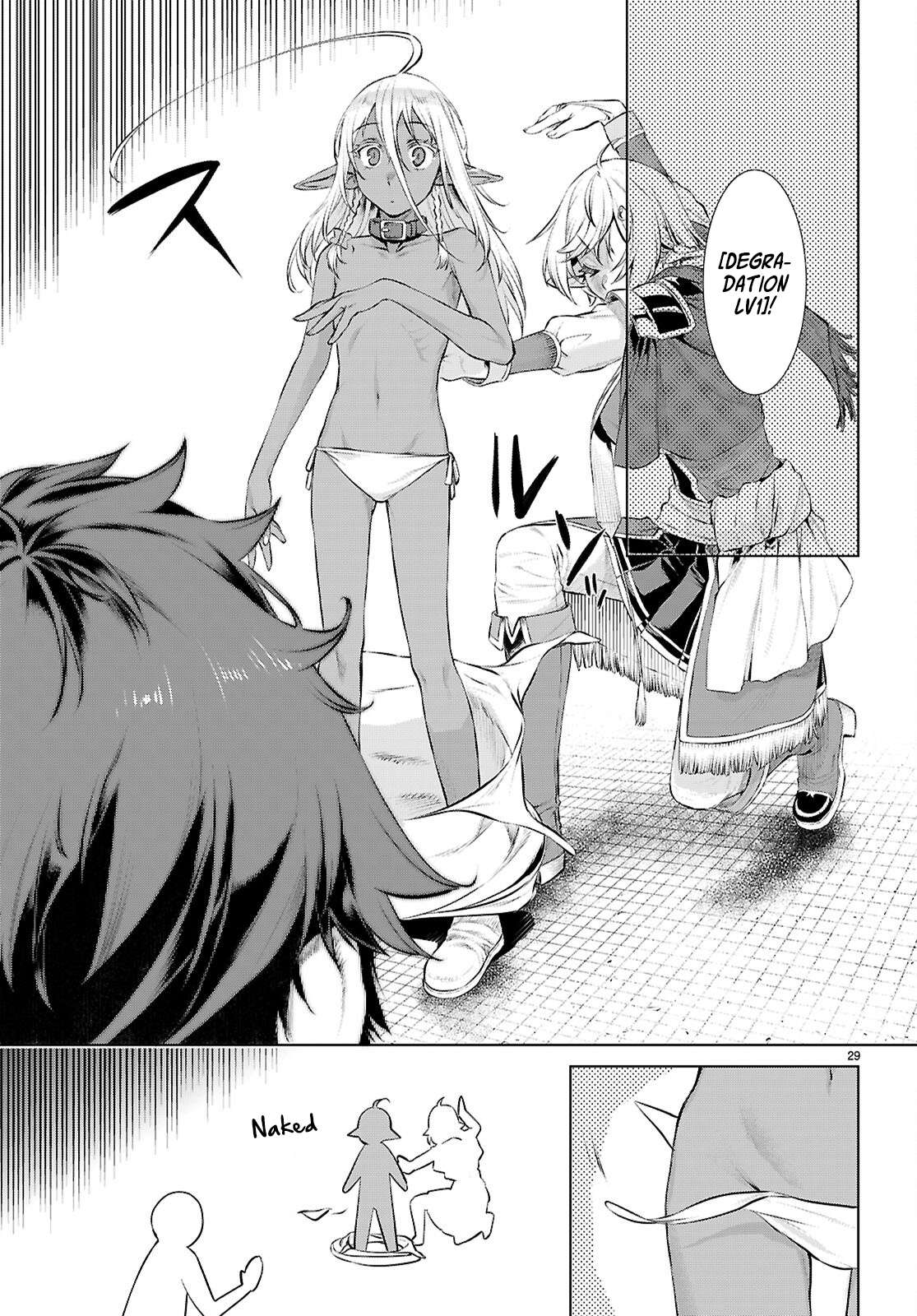 Read Isekai de Skill wo Kaitai shitara Cheat na Yome ga Zoushoku Shimashita Gainen Kousa no Structure Manga Online