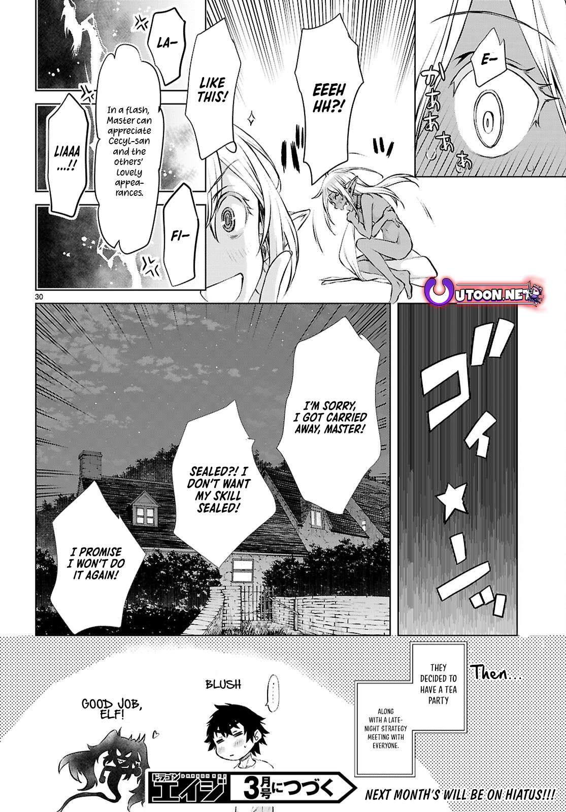 Read Isekai de Skill wo Kaitai shitara Cheat na Yome ga Zoushoku Shimashita Gainen Kousa no Structure Manga Online