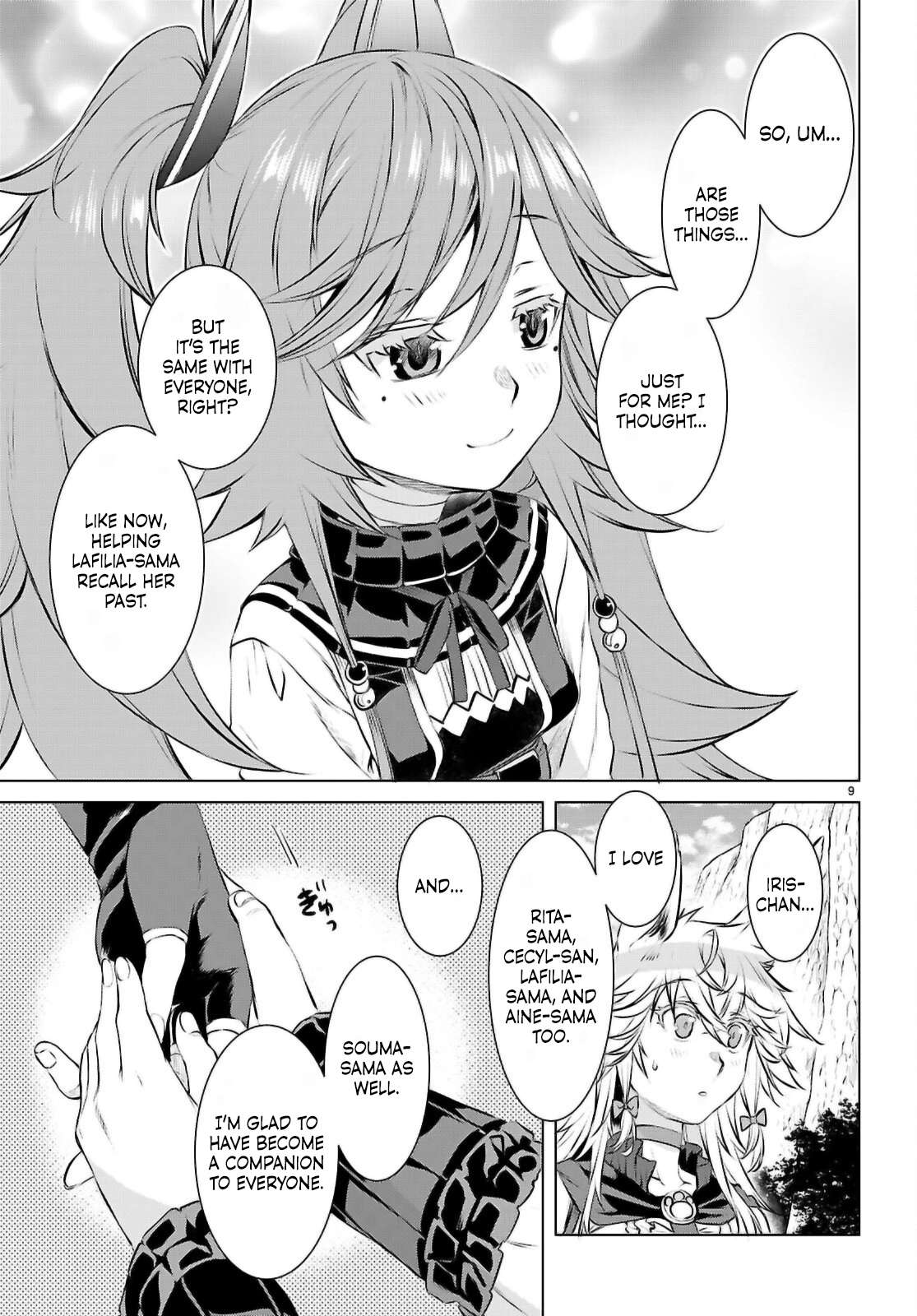 Read Isekai de Skill wo Kaitai shitara Cheat na Yome ga Zoushoku Shimashita Gainen Kousa no Structure Manga Online