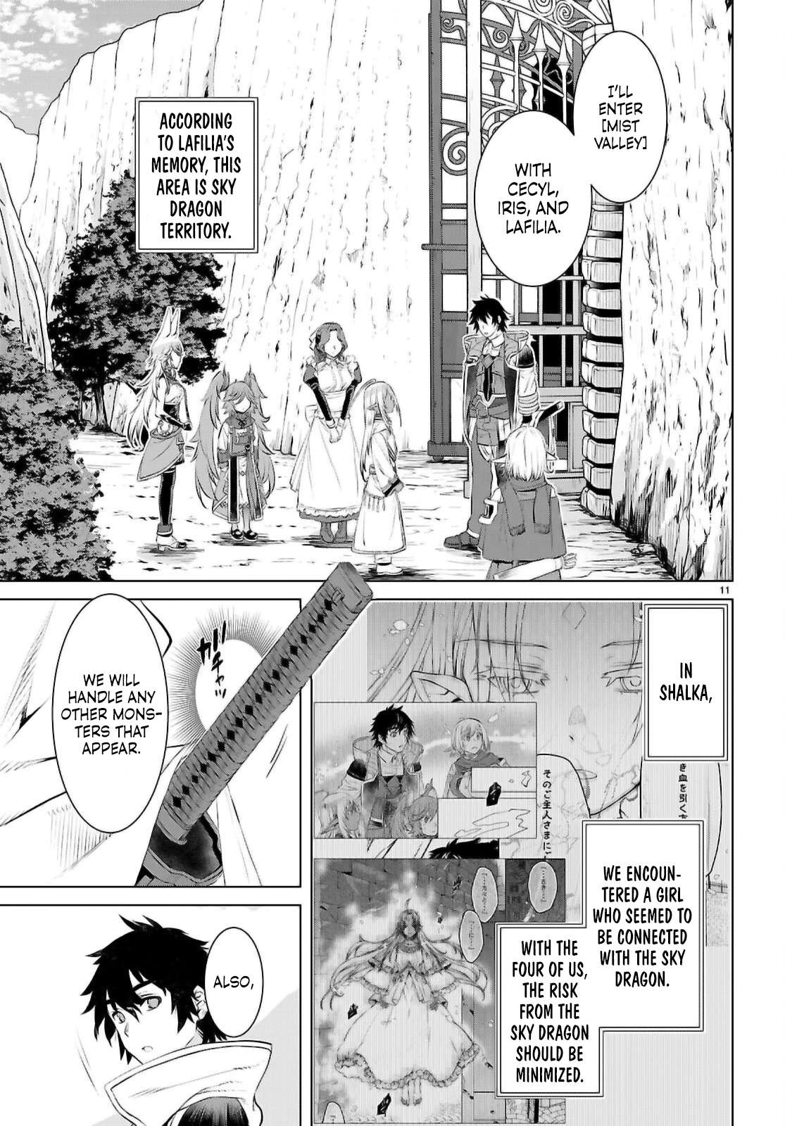 Read Isekai de Skill wo Kaitai shitara Cheat na Yome ga Zoushoku Shimashita Gainen Kousa no Structure Manga Online