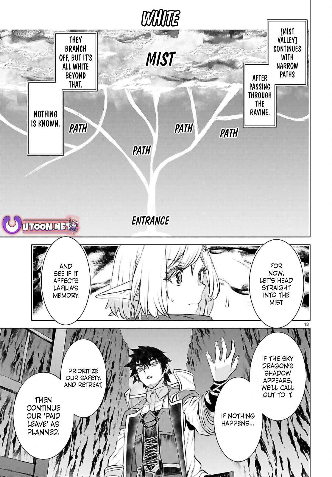 Read Isekai de Skill wo Kaitai shitara Cheat na Yome ga Zoushoku Shimashita Gainen Kousa no Structure Manga Online