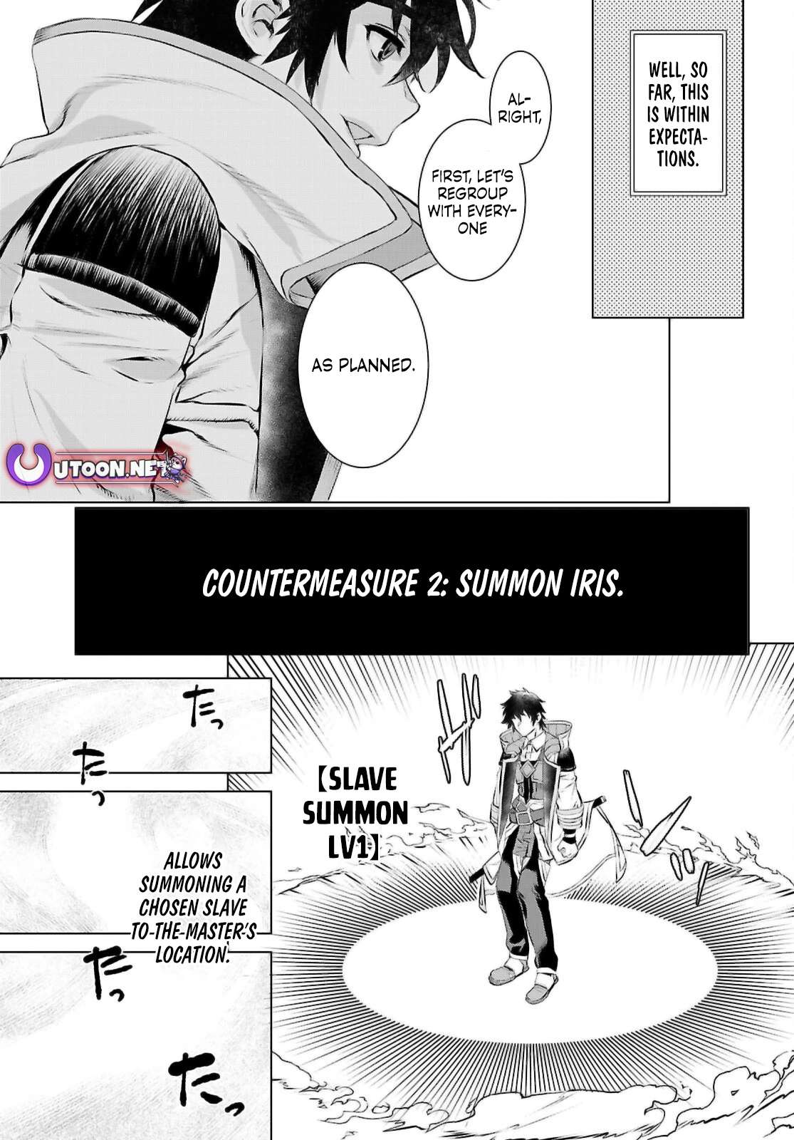 Read Isekai de Skill wo Kaitai shitara Cheat na Yome ga Zoushoku Shimashita Gainen Kousa no Structure Manga Online