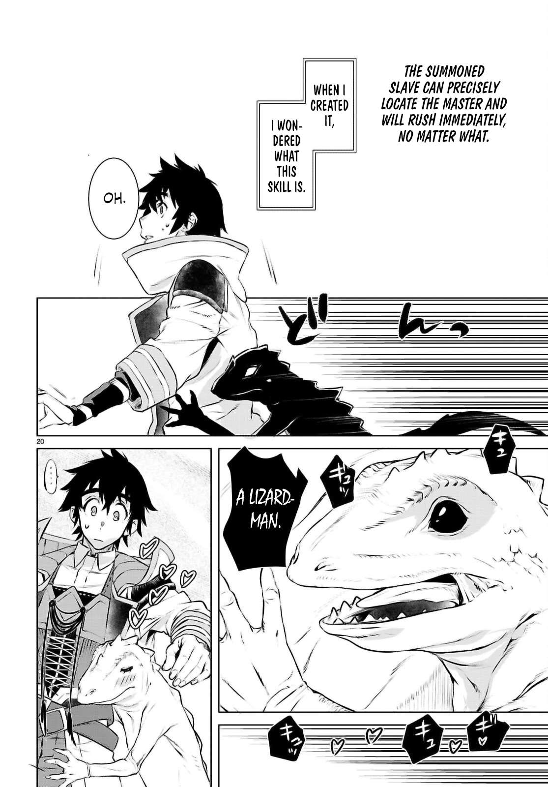 Read Isekai de Skill wo Kaitai shitara Cheat na Yome ga Zoushoku Shimashita Gainen Kousa no Structure Manga Online