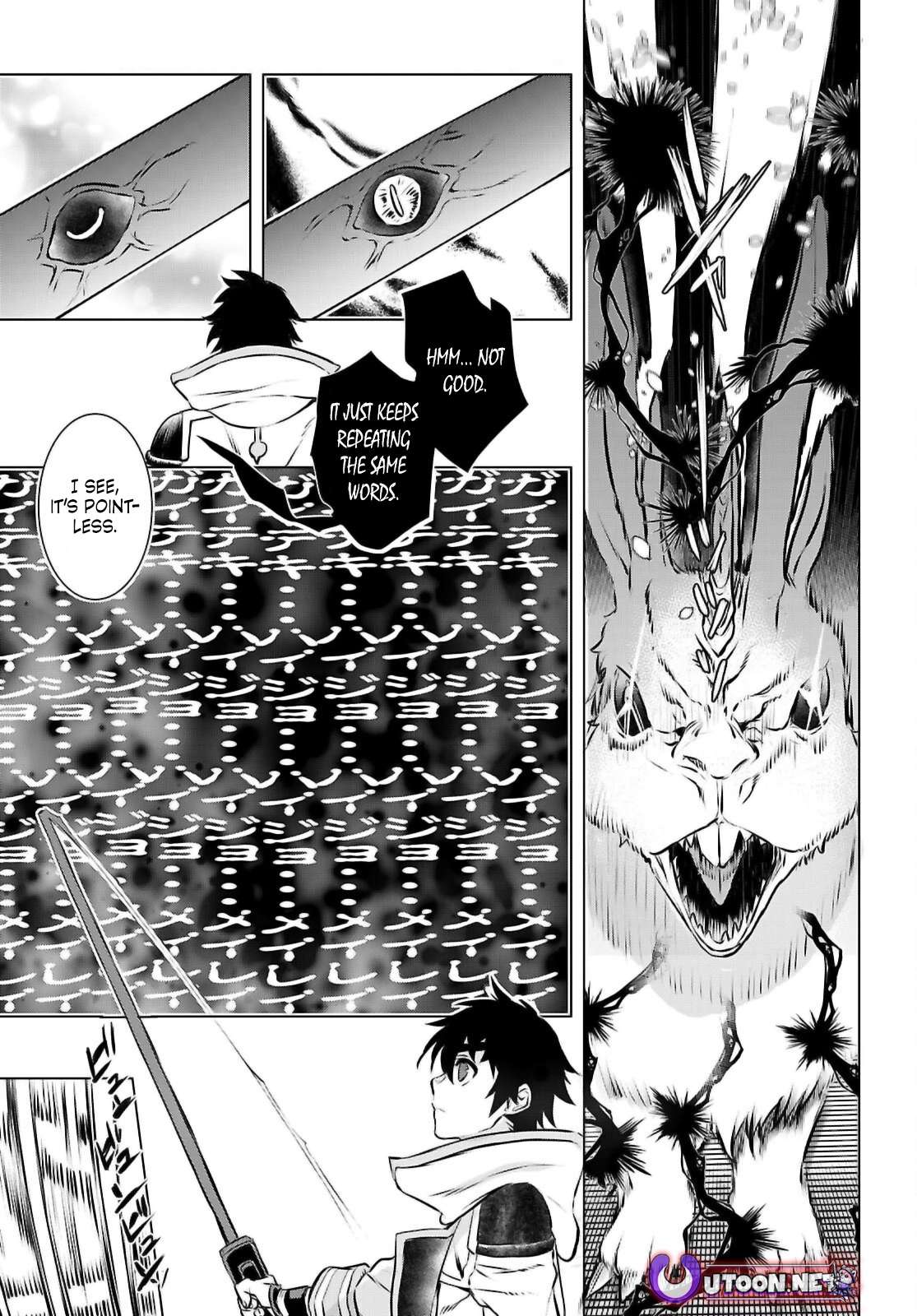 Read Isekai de Skill wo Kaitai shitara Cheat na Yome ga Zoushoku Shimashita Gainen Kousa no Structure Manga Online