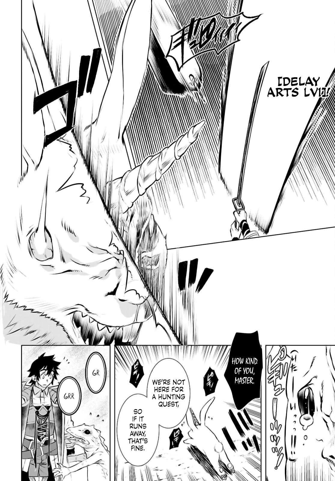 Read Isekai de Skill wo Kaitai shitara Cheat na Yome ga Zoushoku Shimashita Gainen Kousa no Structure Manga Online