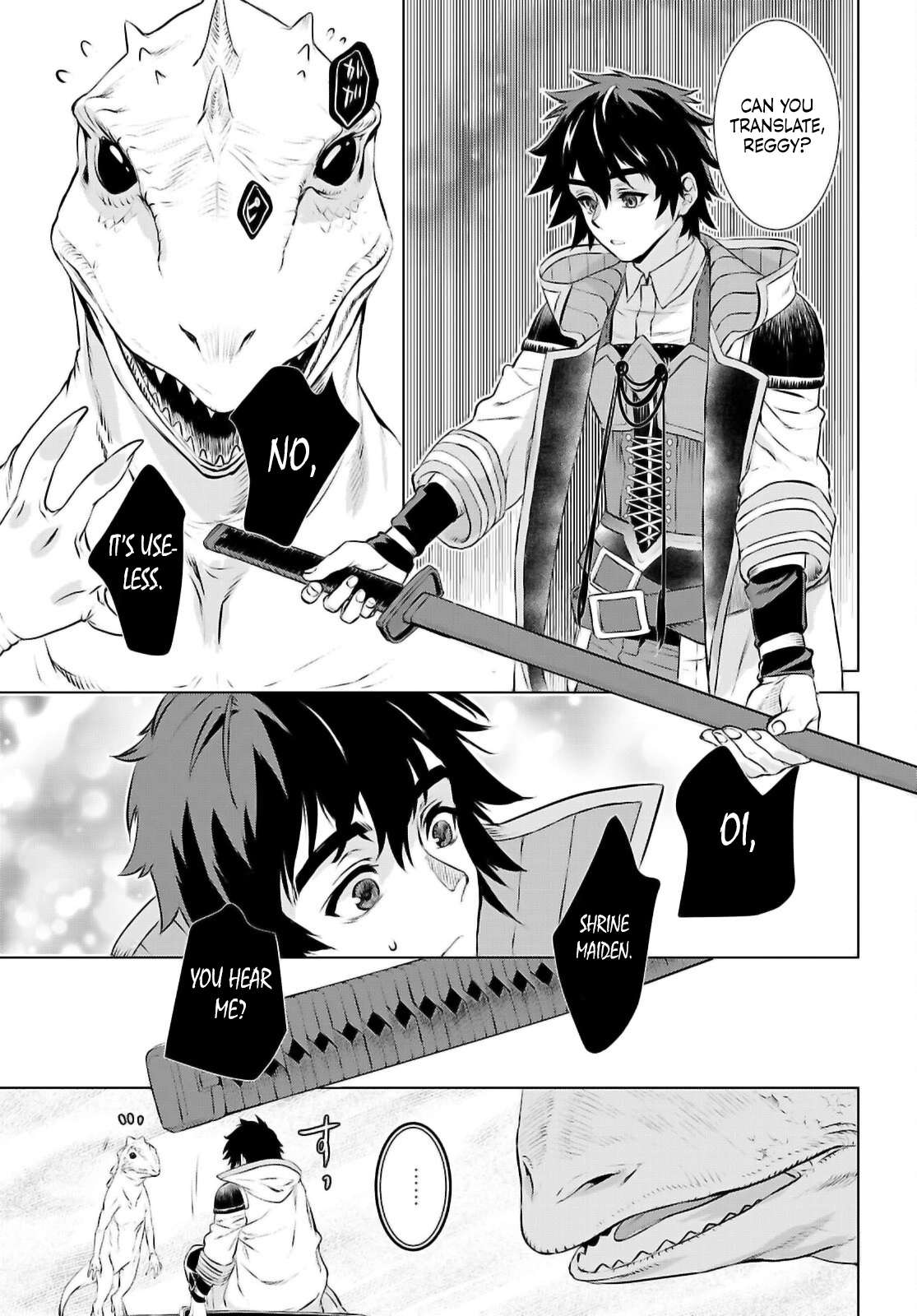 Read Isekai de Skill wo Kaitai shitara Cheat na Yome ga Zoushoku Shimashita Gainen Kousa no Structure Manga Online