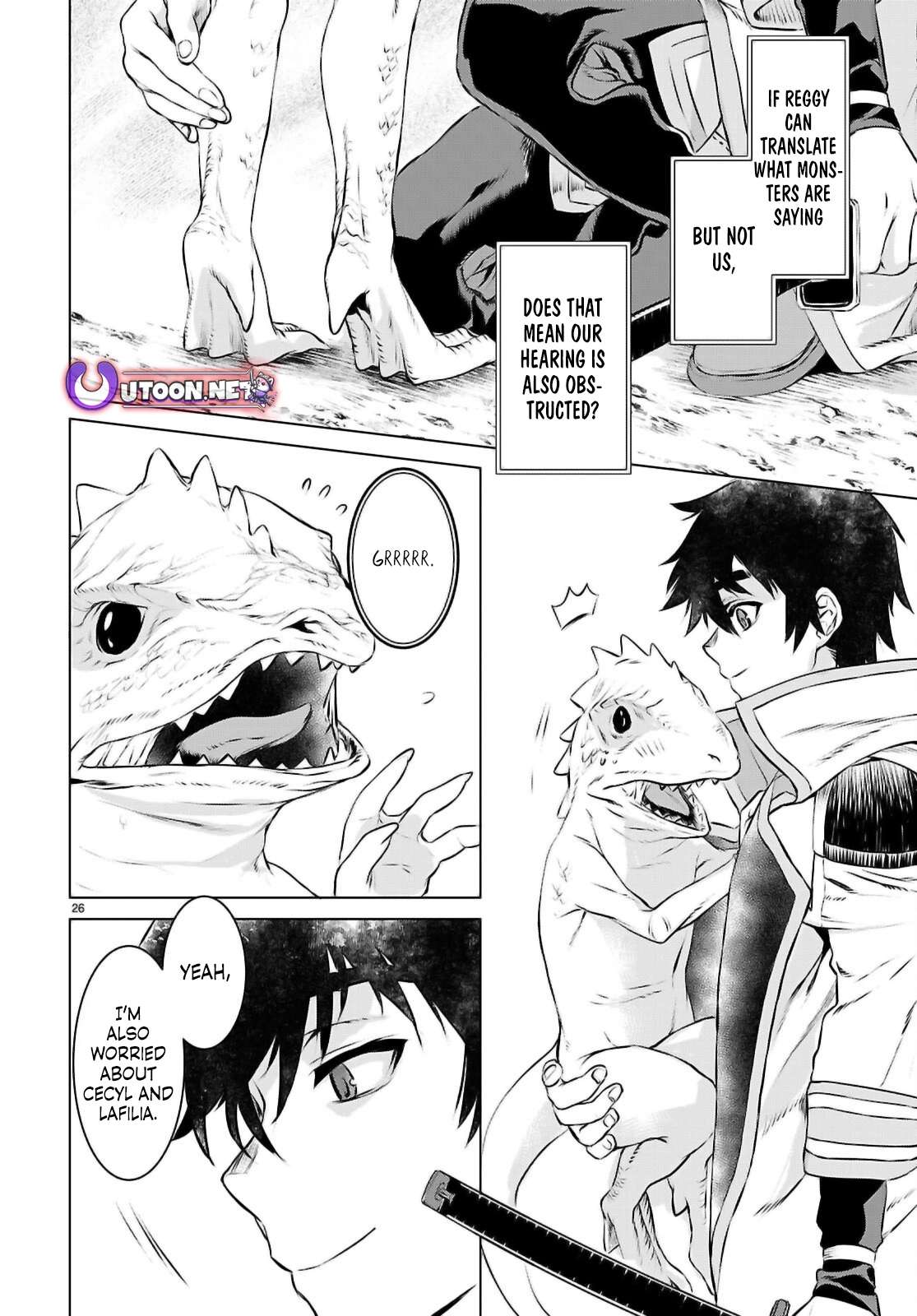 Read Isekai de Skill wo Kaitai shitara Cheat na Yome ga Zoushoku Shimashita Gainen Kousa no Structure Manga Online