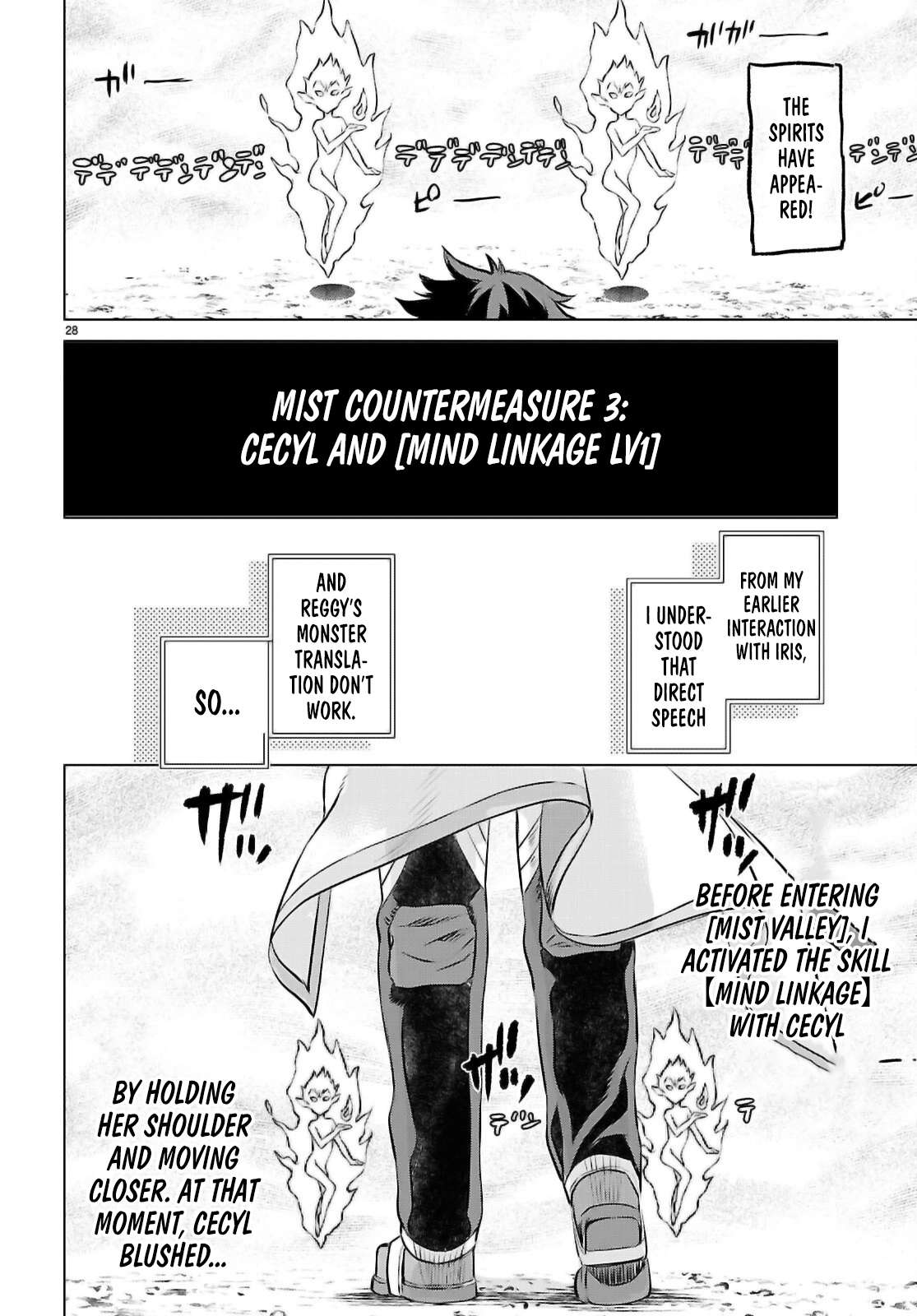 Read Isekai de Skill wo Kaitai shitara Cheat na Yome ga Zoushoku Shimashita Gainen Kousa no Structure Manga Online