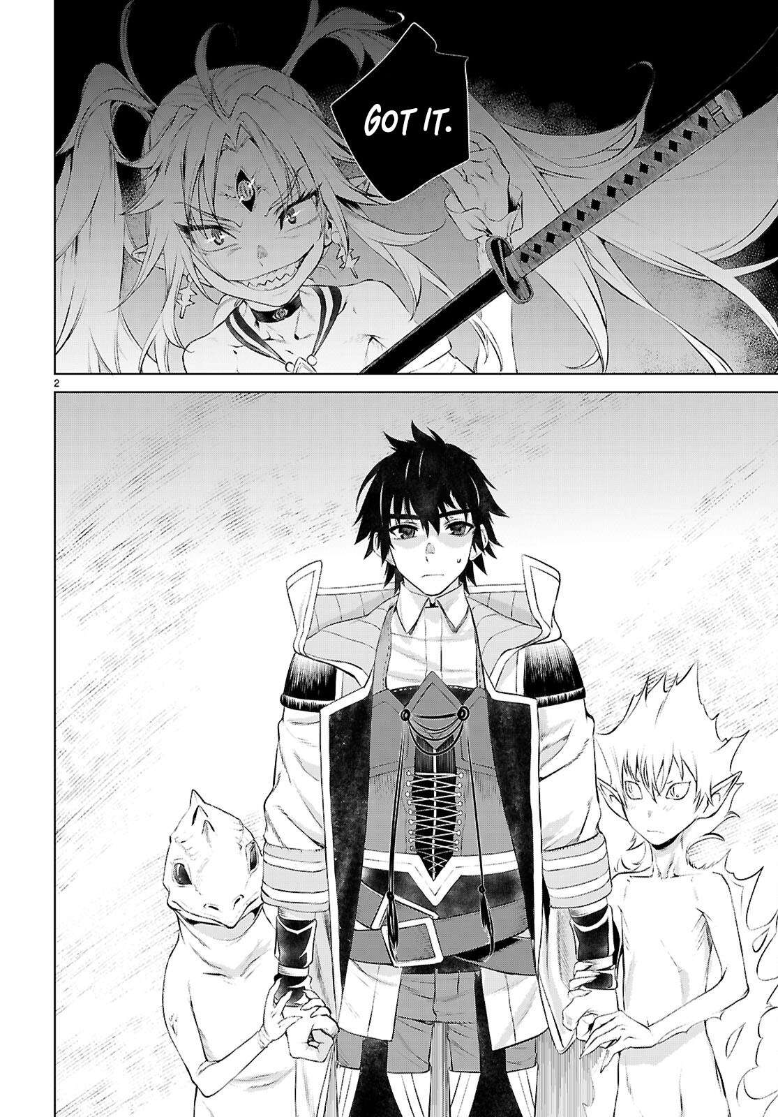 Read Isekai de Skill wo Kaitai shitara Cheat na Yome ga Zoushoku Shimashita Gainen Kousa no Structure Manga Online